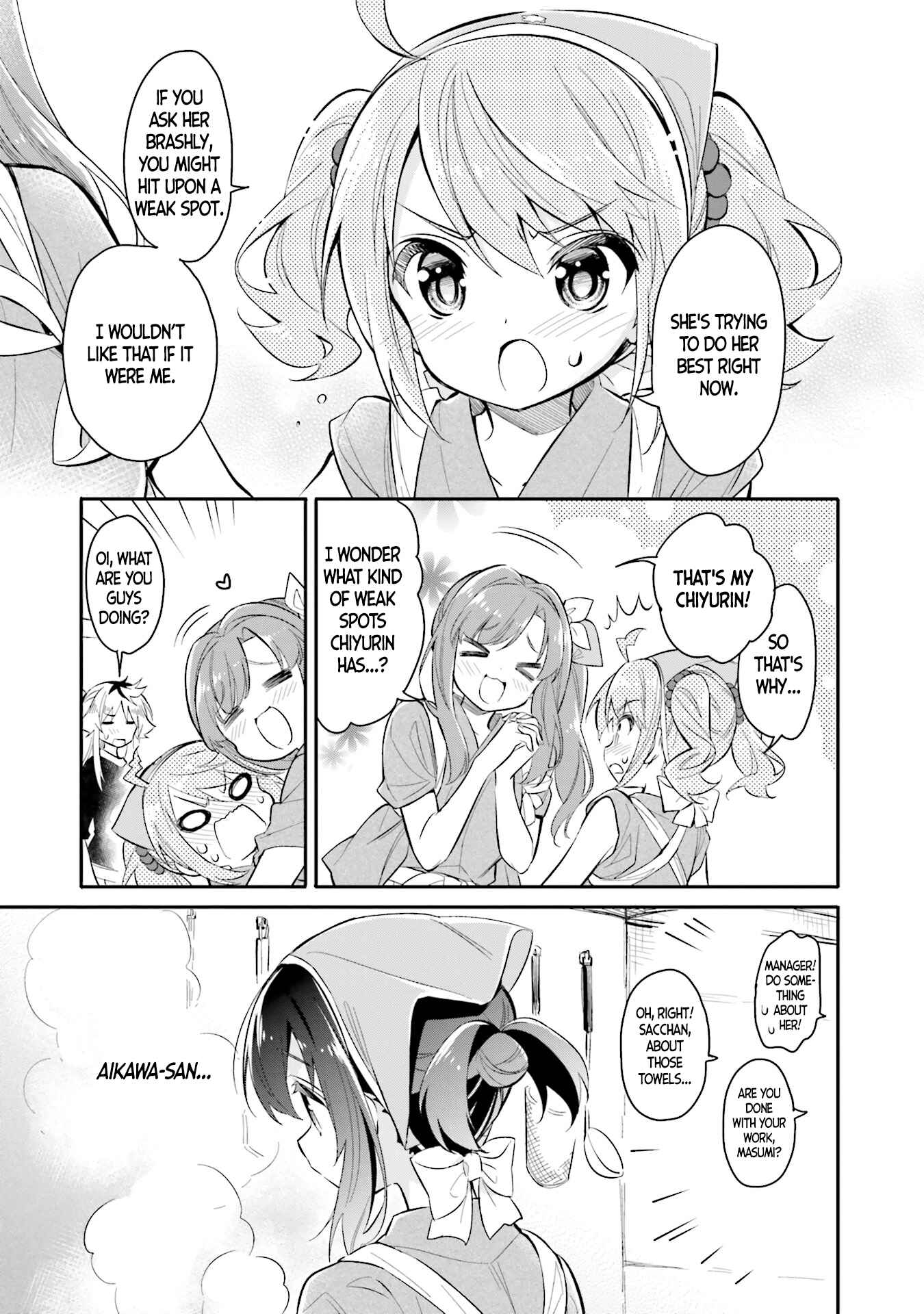 Page 7 Chapter 5 Chotto Ippai!