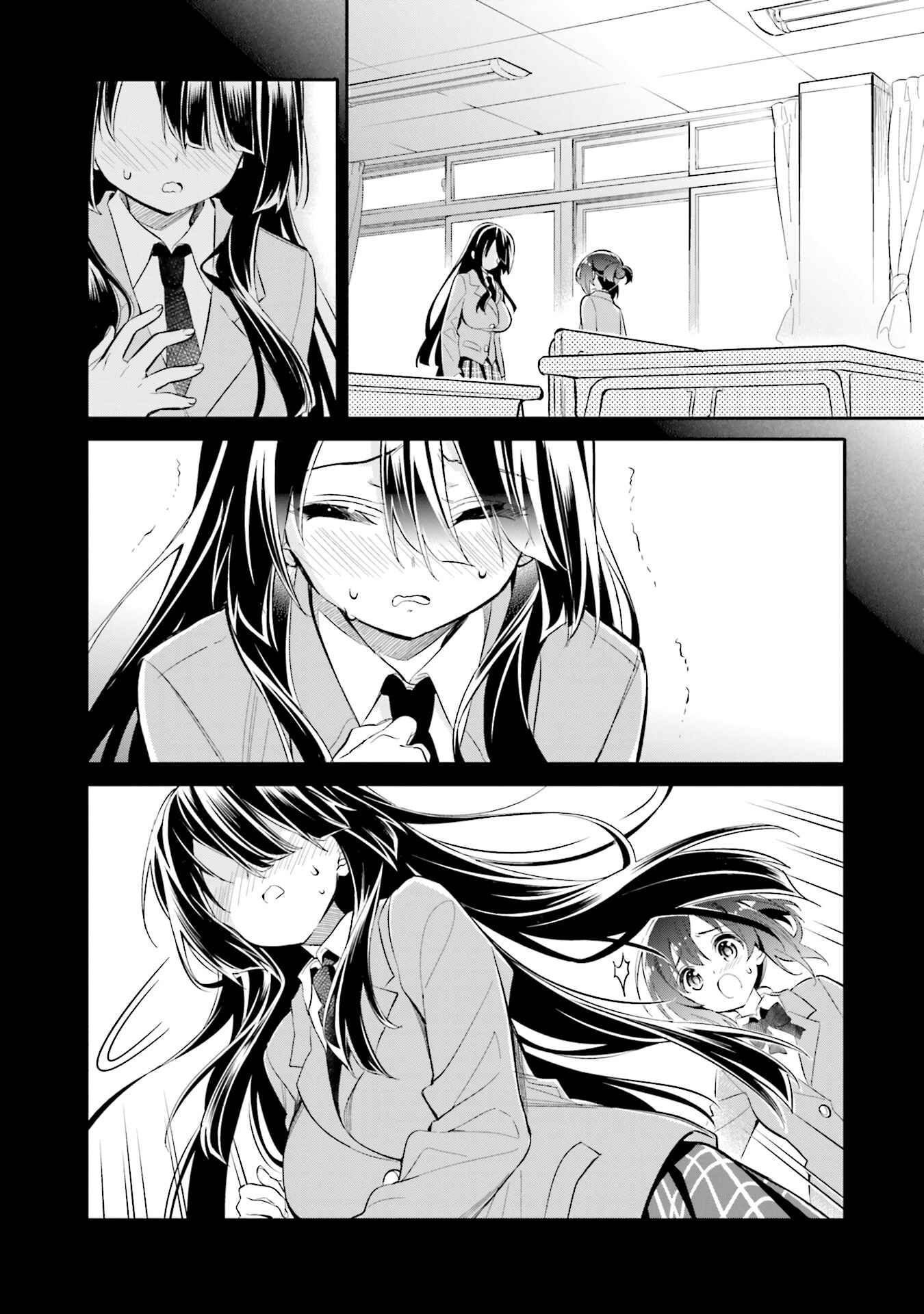 Page 8 Chapter 5 Chotto Ippai!