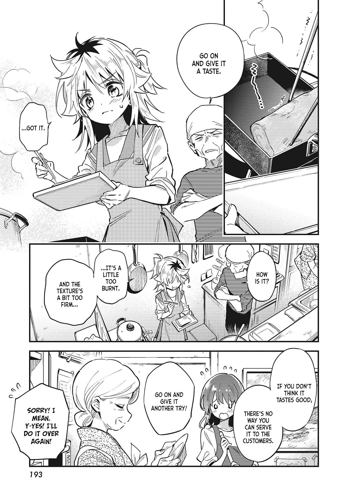 Page 1 Chapter 38 Chotto Ippai!
