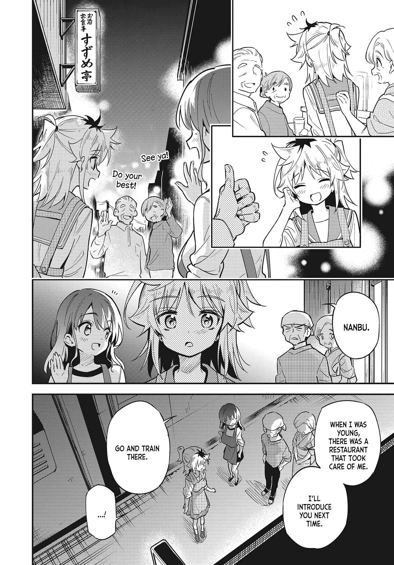 Page 20 Chapter 38 Chotto Ippai!