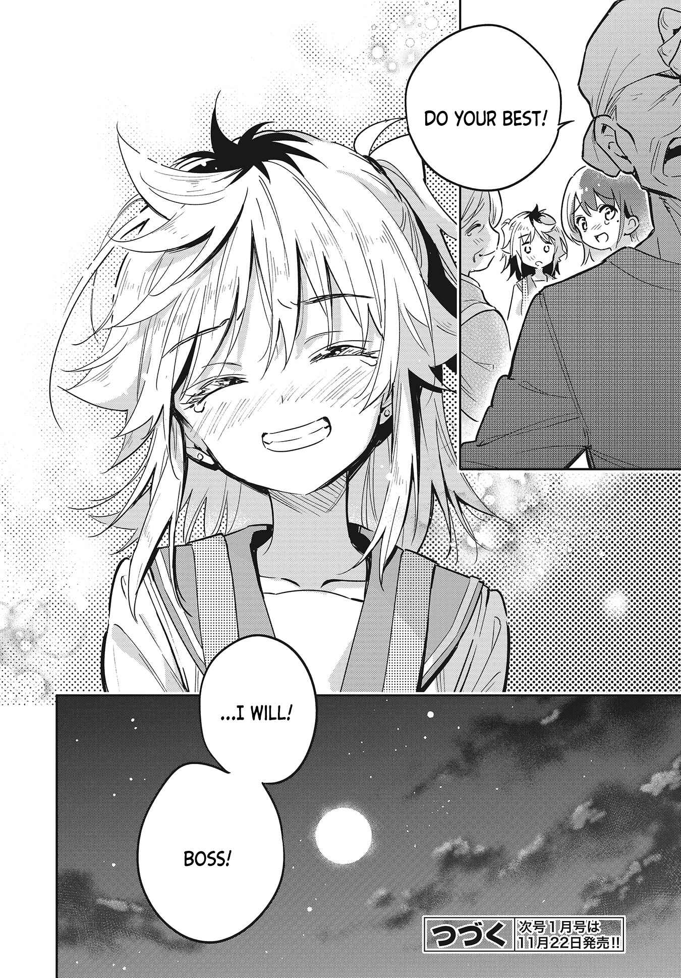Page 23 Chapter 38 Chotto Ippai!