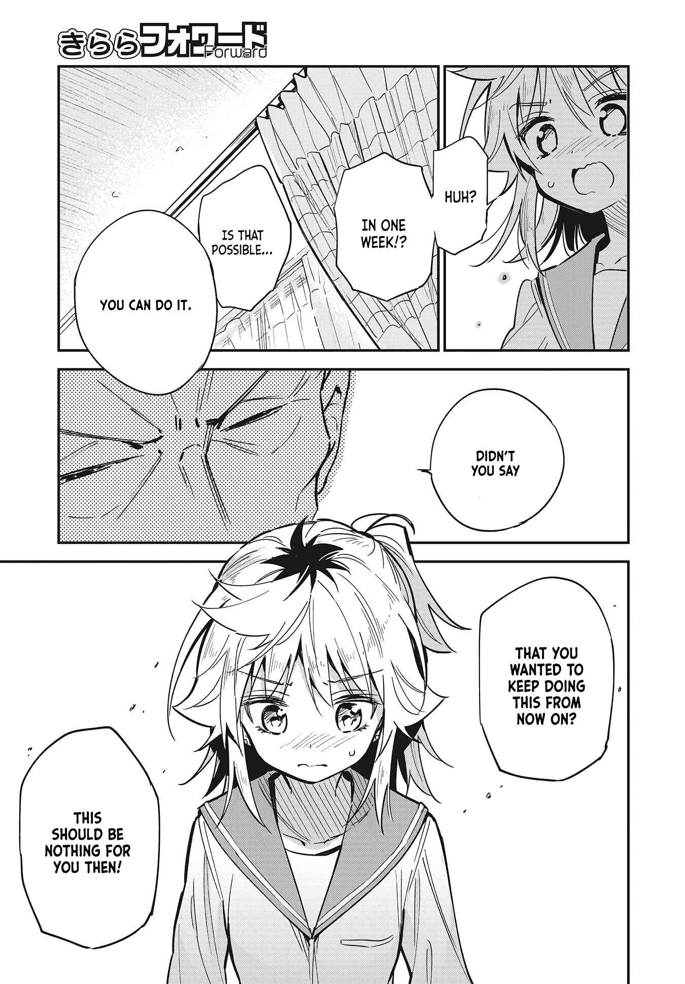 Page 7 Chapter 38 Chotto Ippai!