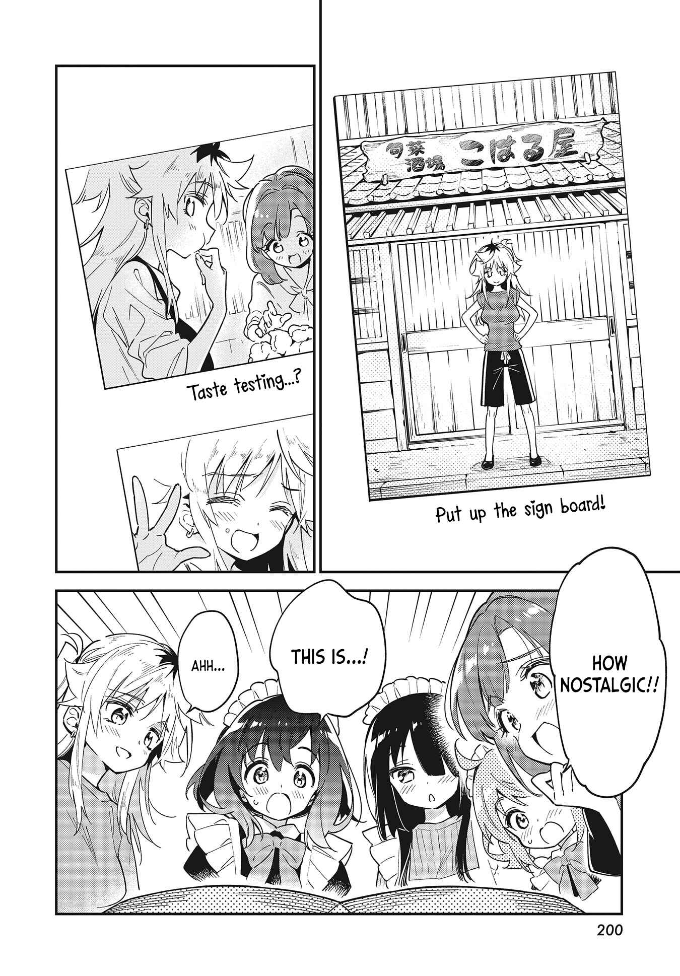 Page 18 Chapter 42 Chotto Ippai!