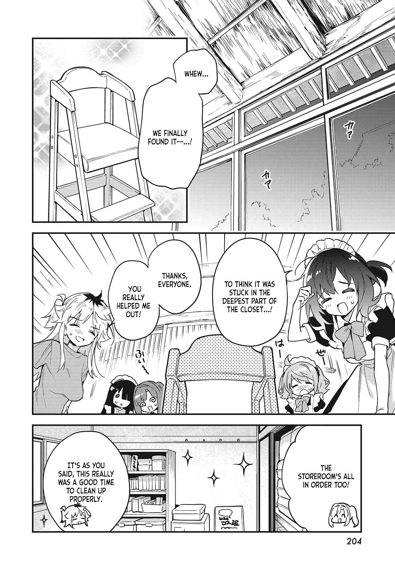 Page 22 Chapter 42 Chotto Ippai!