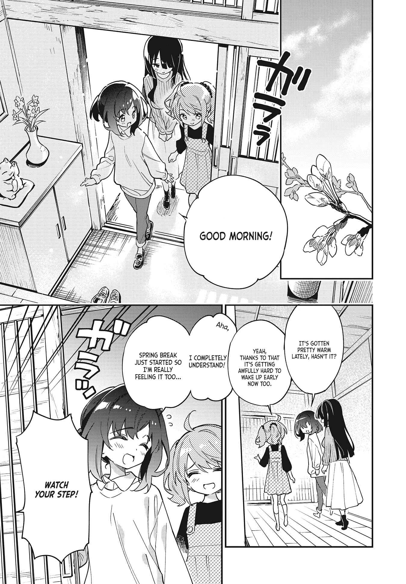 Page 3 Chapter 42 Chotto Ippai!