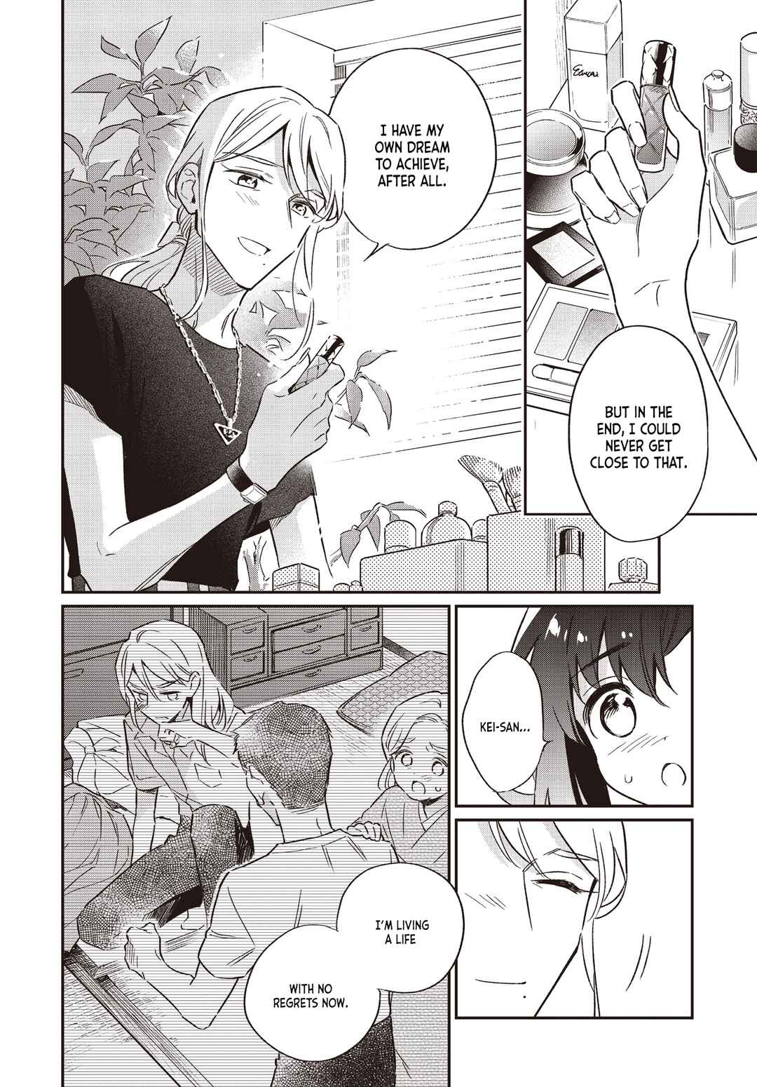 Page 16 Chapter 67 Chotto Ippai!