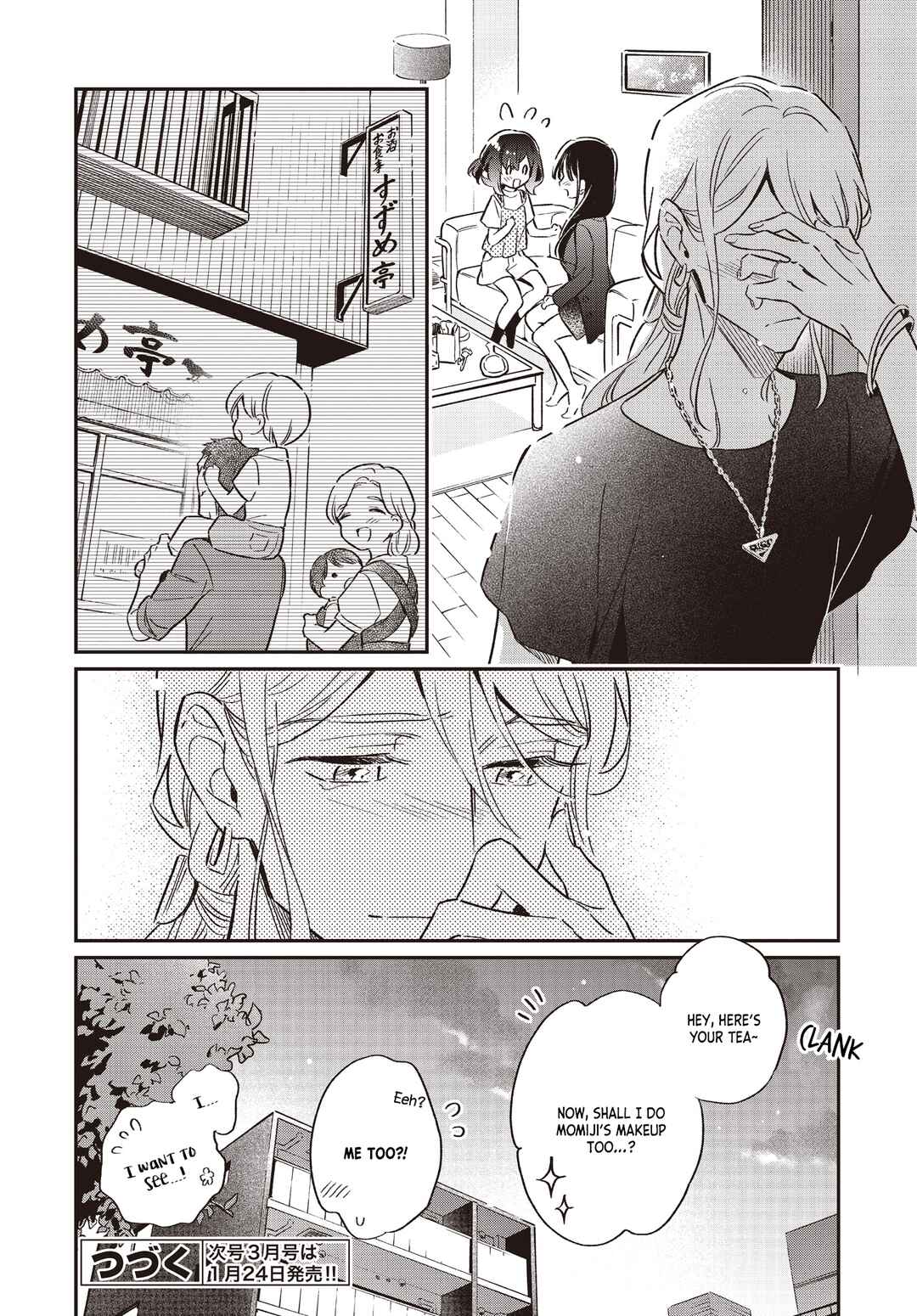 Page 24 Chapter 67 Chotto Ippai!