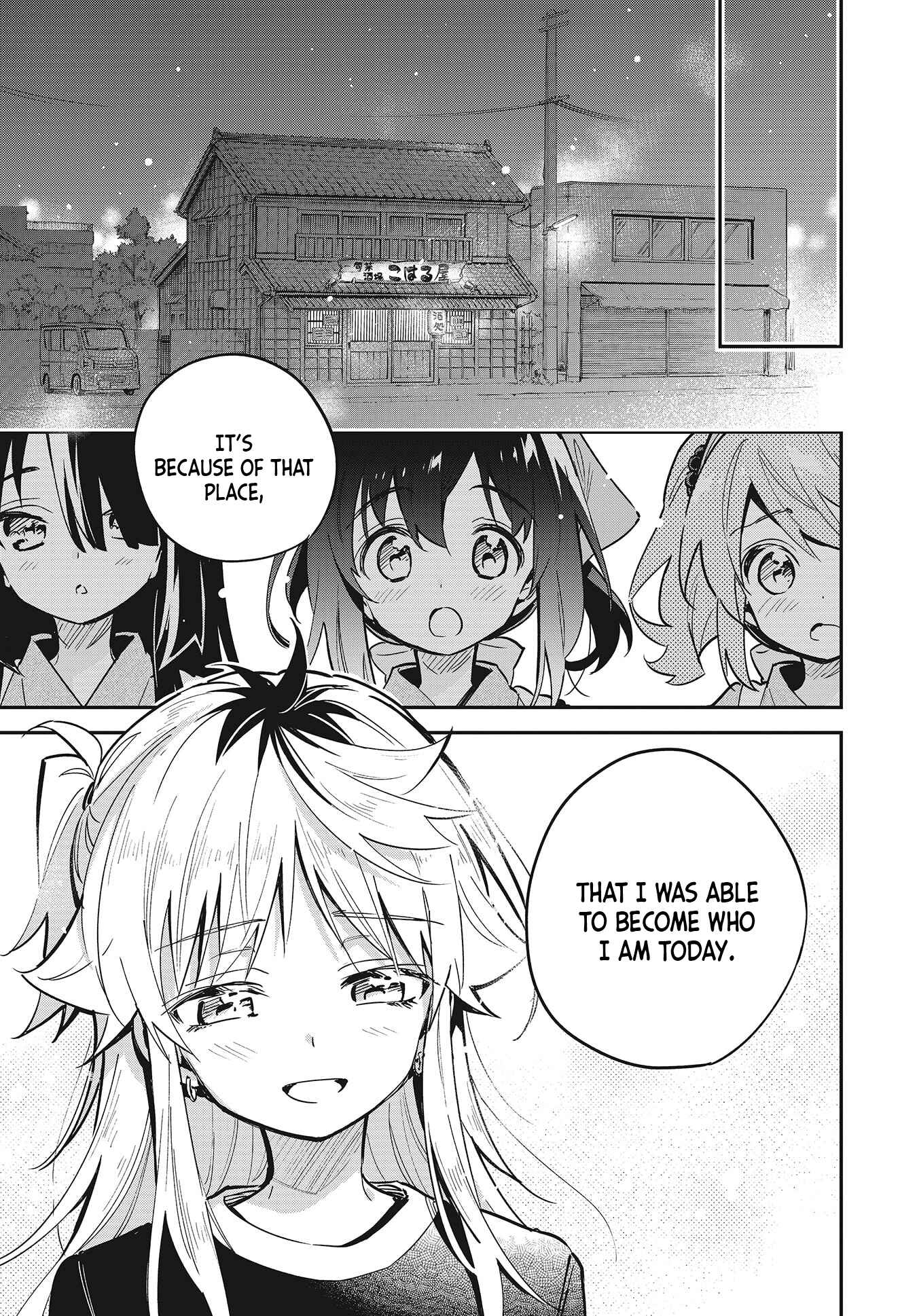 Page 1 Chapter 39 Chotto Ippai!