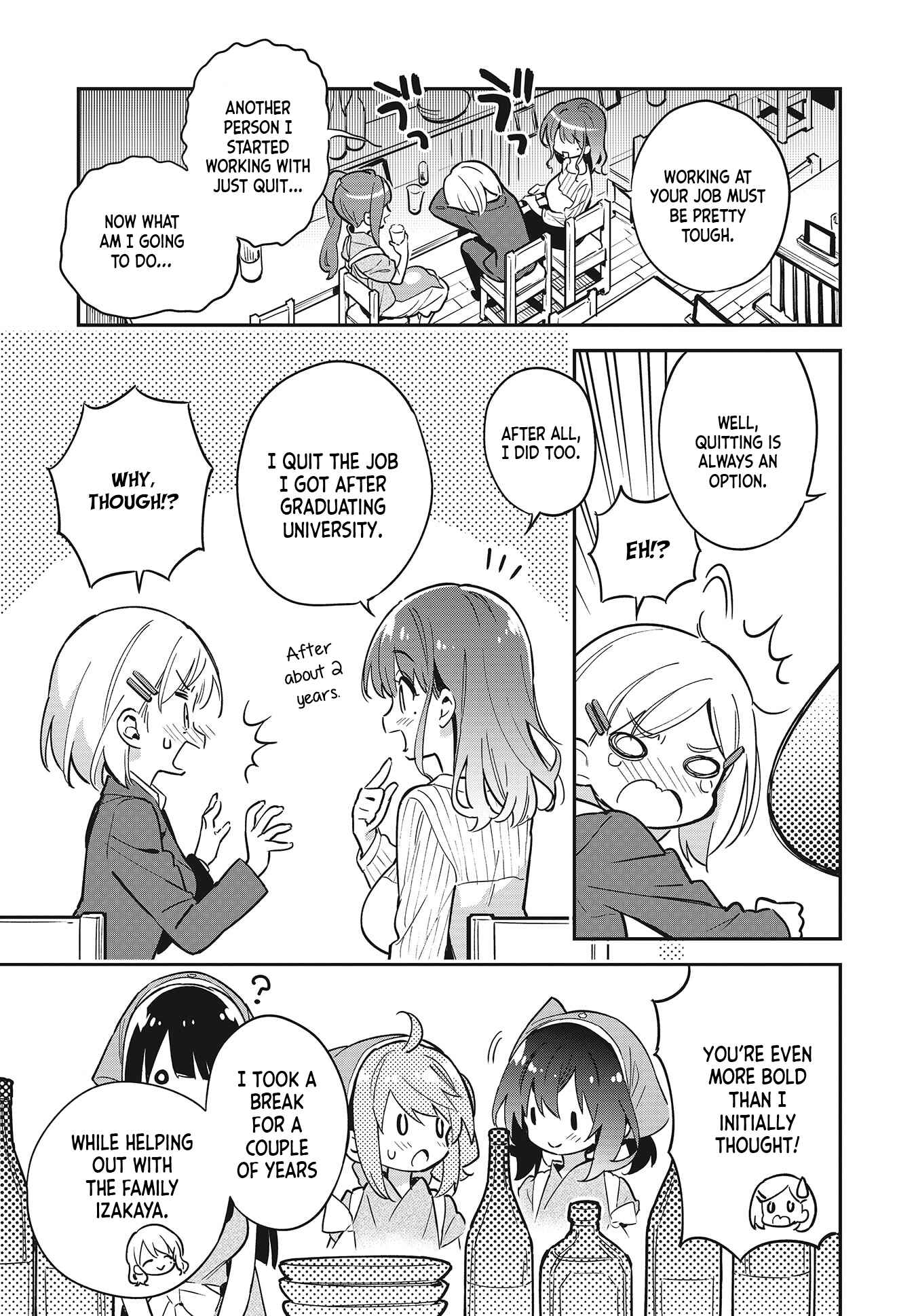 Page 15 Chapter 39 Chotto Ippai!