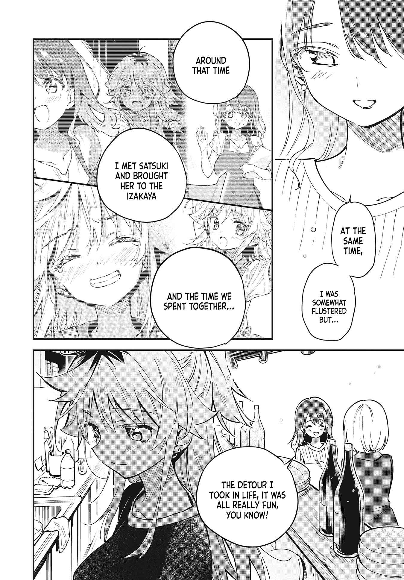 Page 16 Chapter 39 Chotto Ippai!