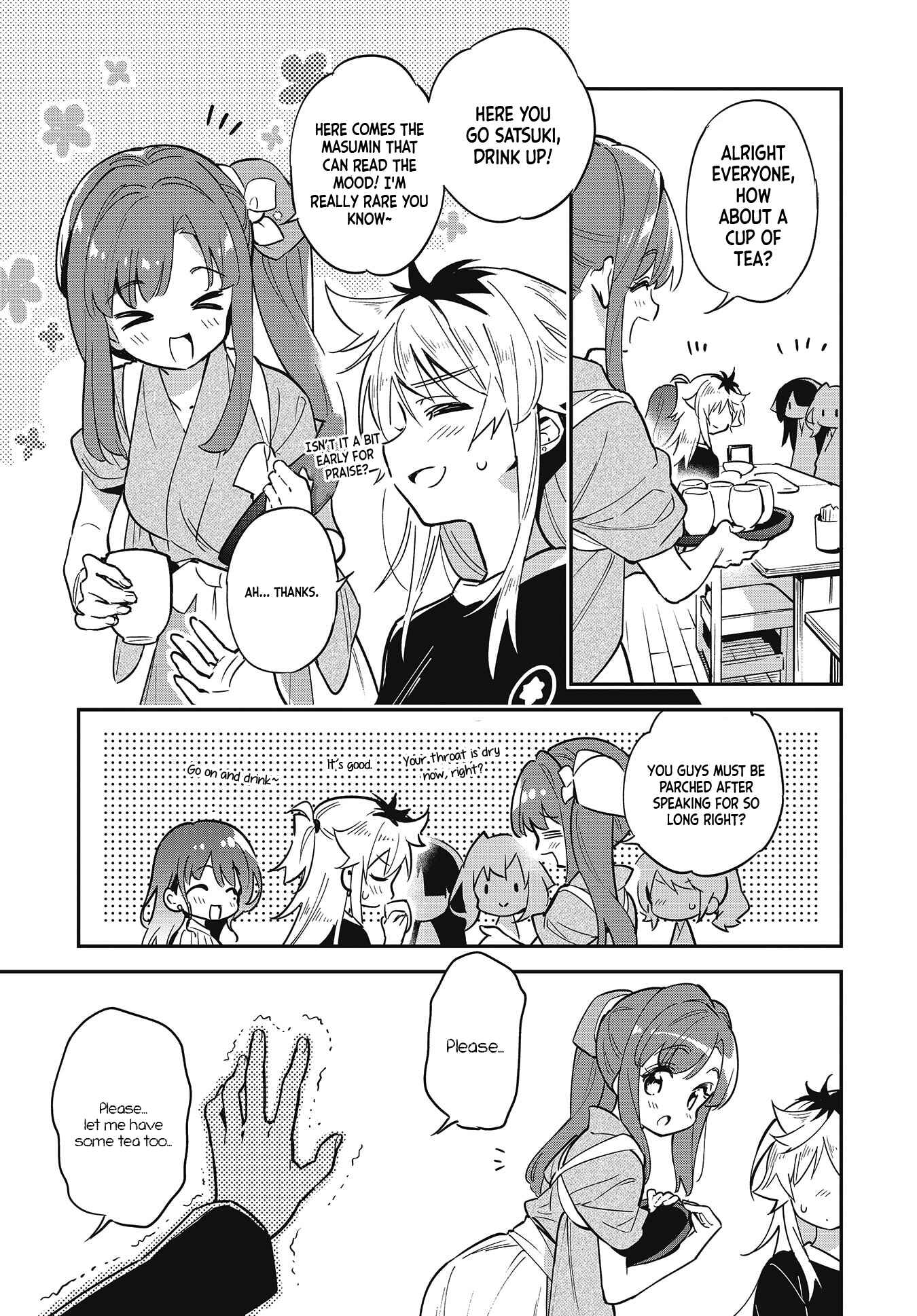 Page 3 Chapter 39 Chotto Ippai!