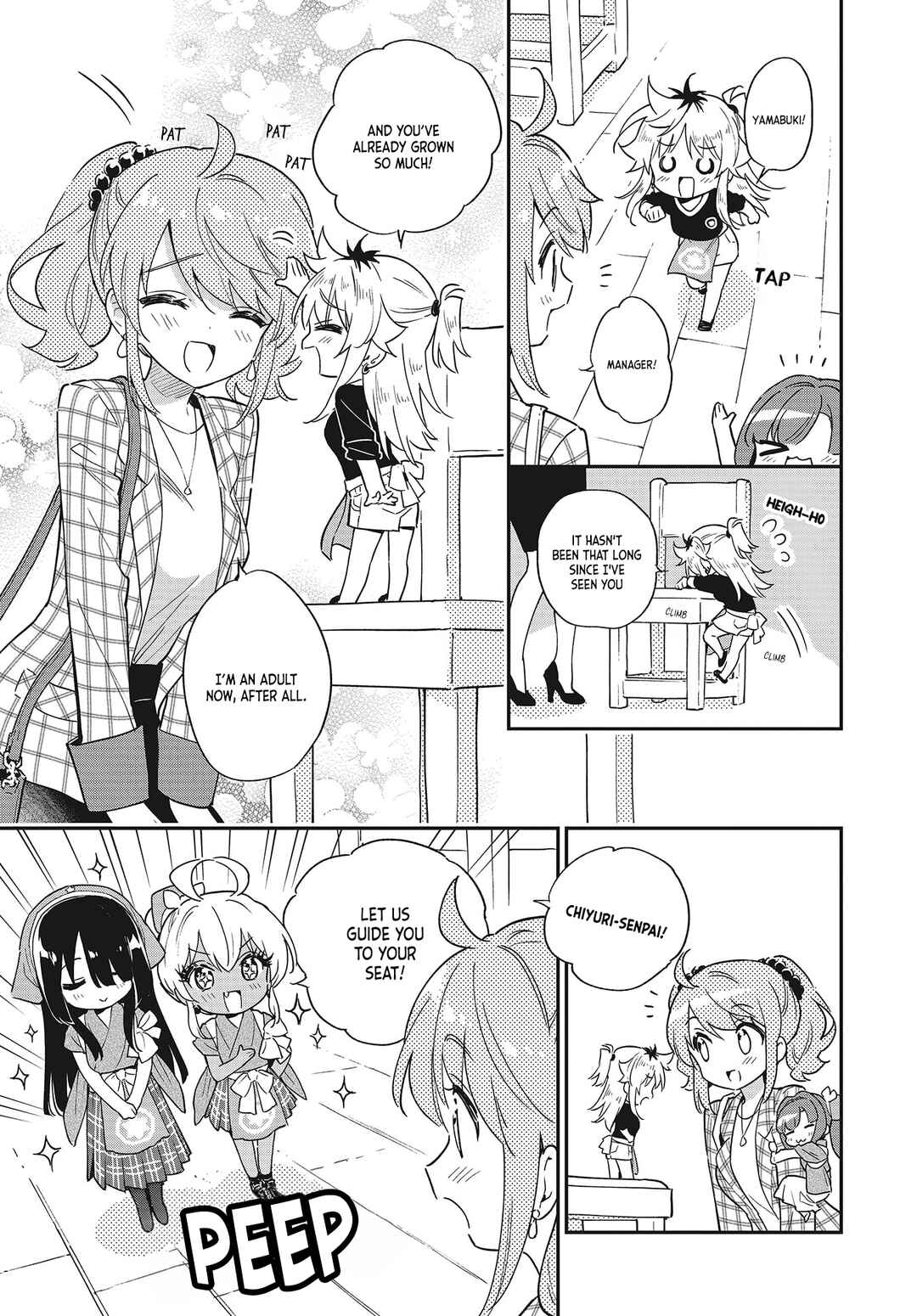 Page 3 Chapter 63.5 Chotto Ippai!