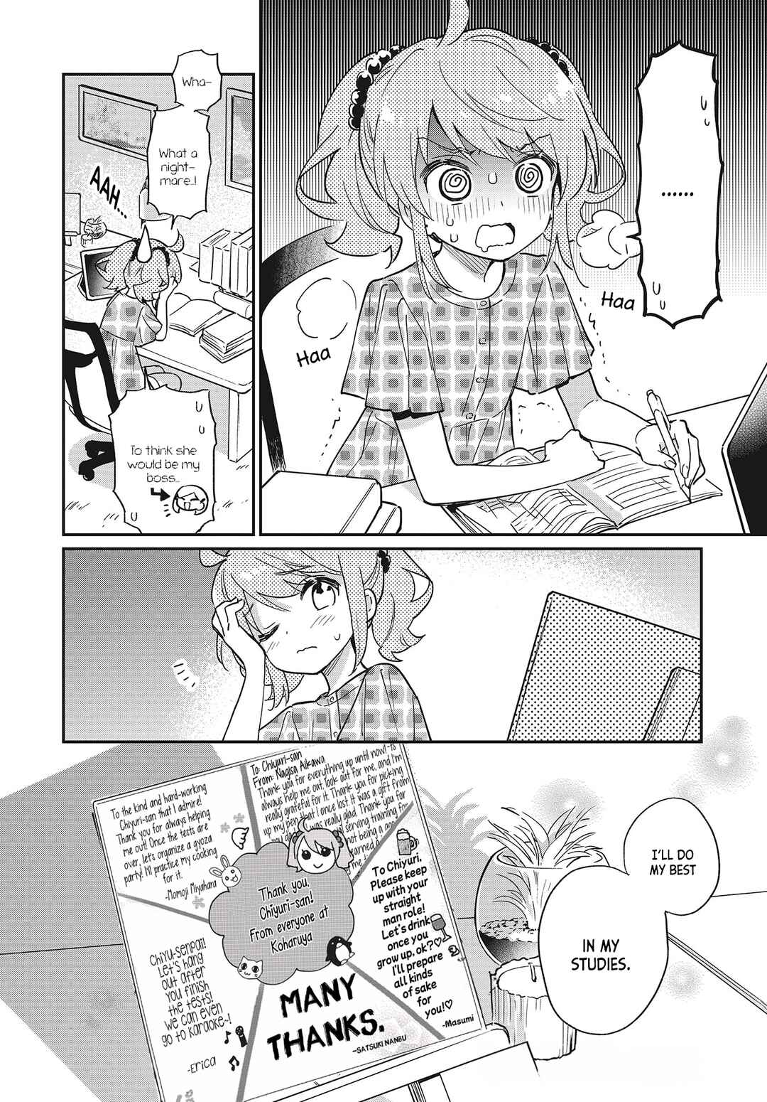 Page 8 Chapter 63.5 Chotto Ippai!