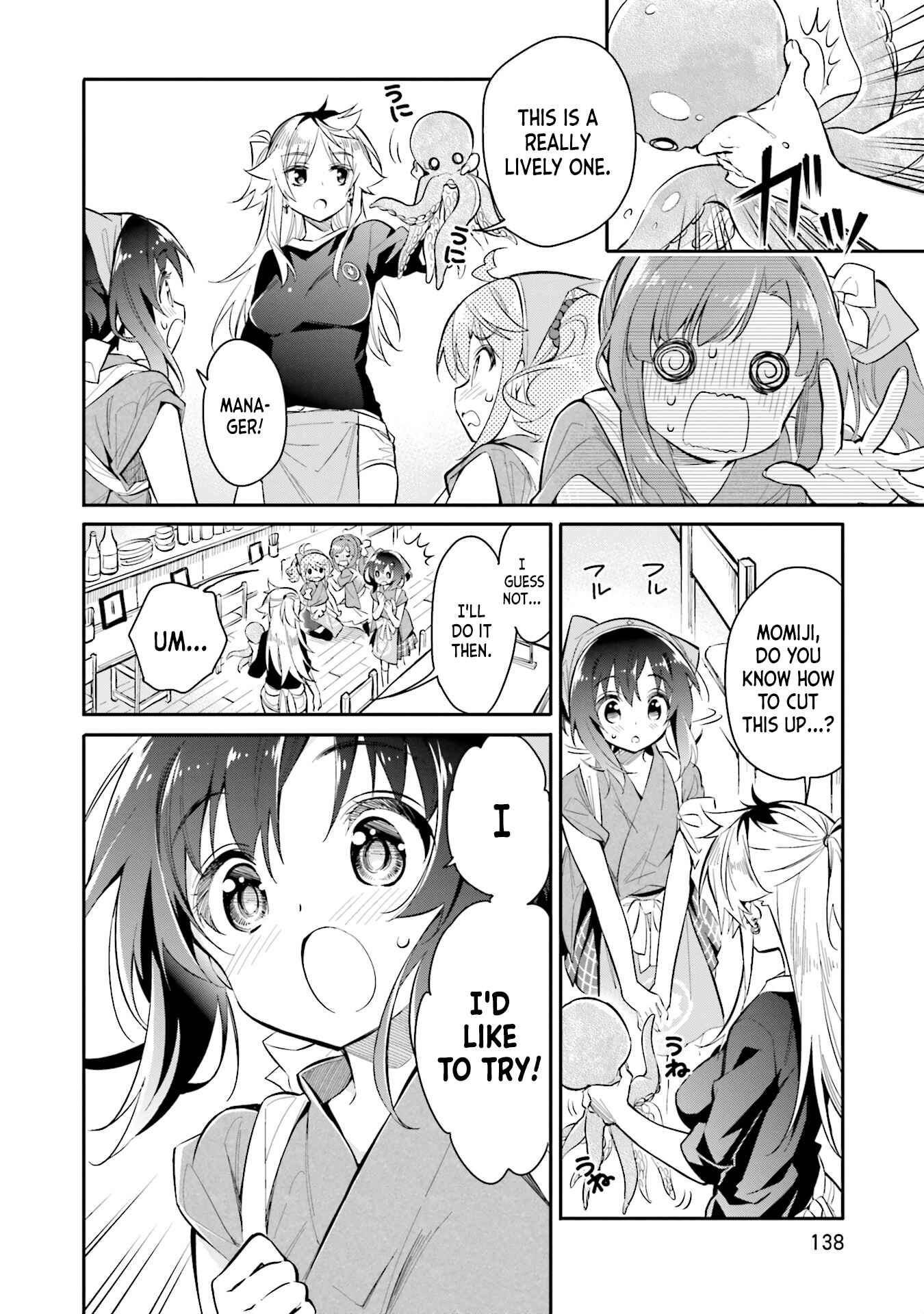 Page 10 Chapter 6 Chotto Ippai!