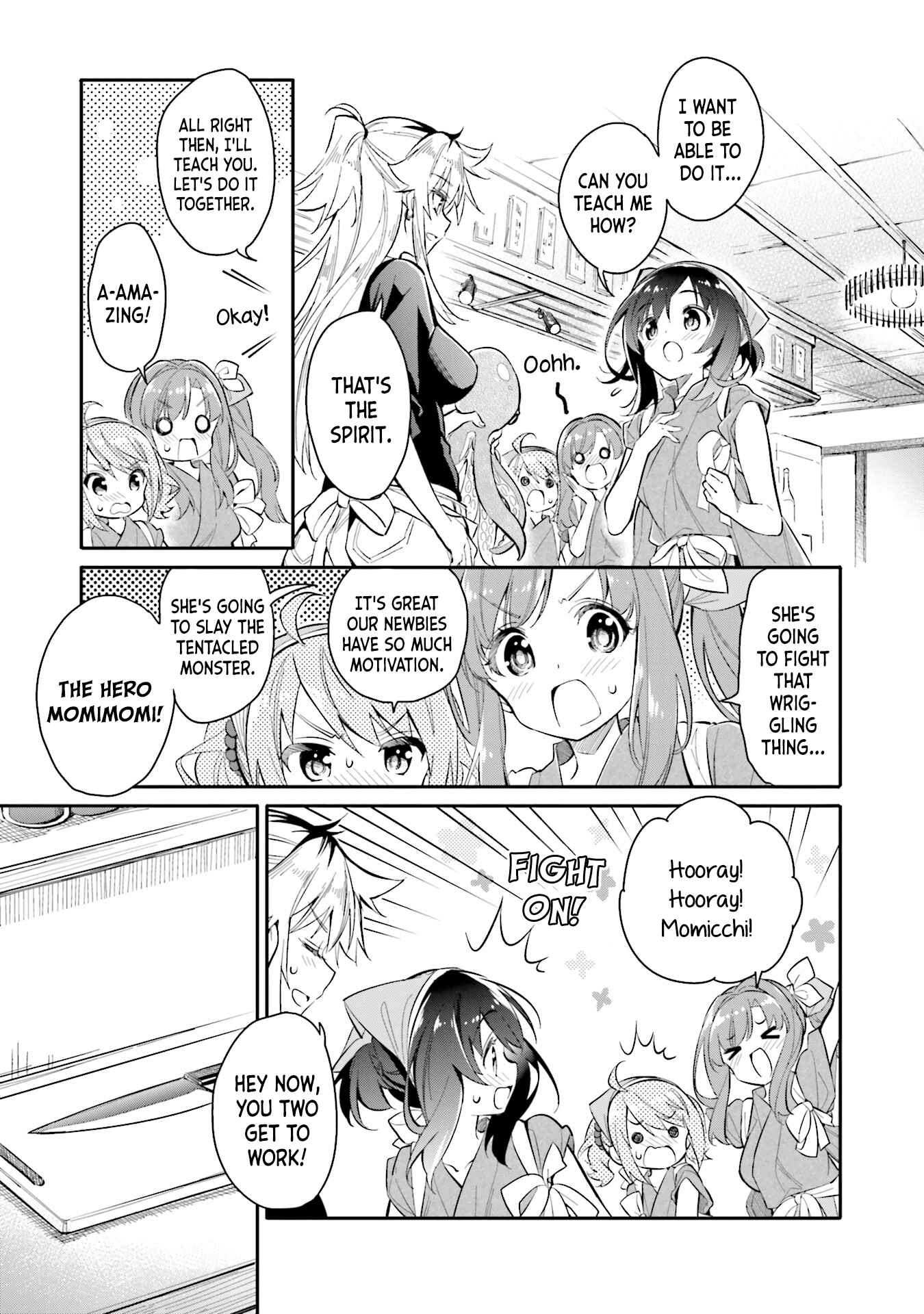 Page 11 Chapter 6 Chotto Ippai!