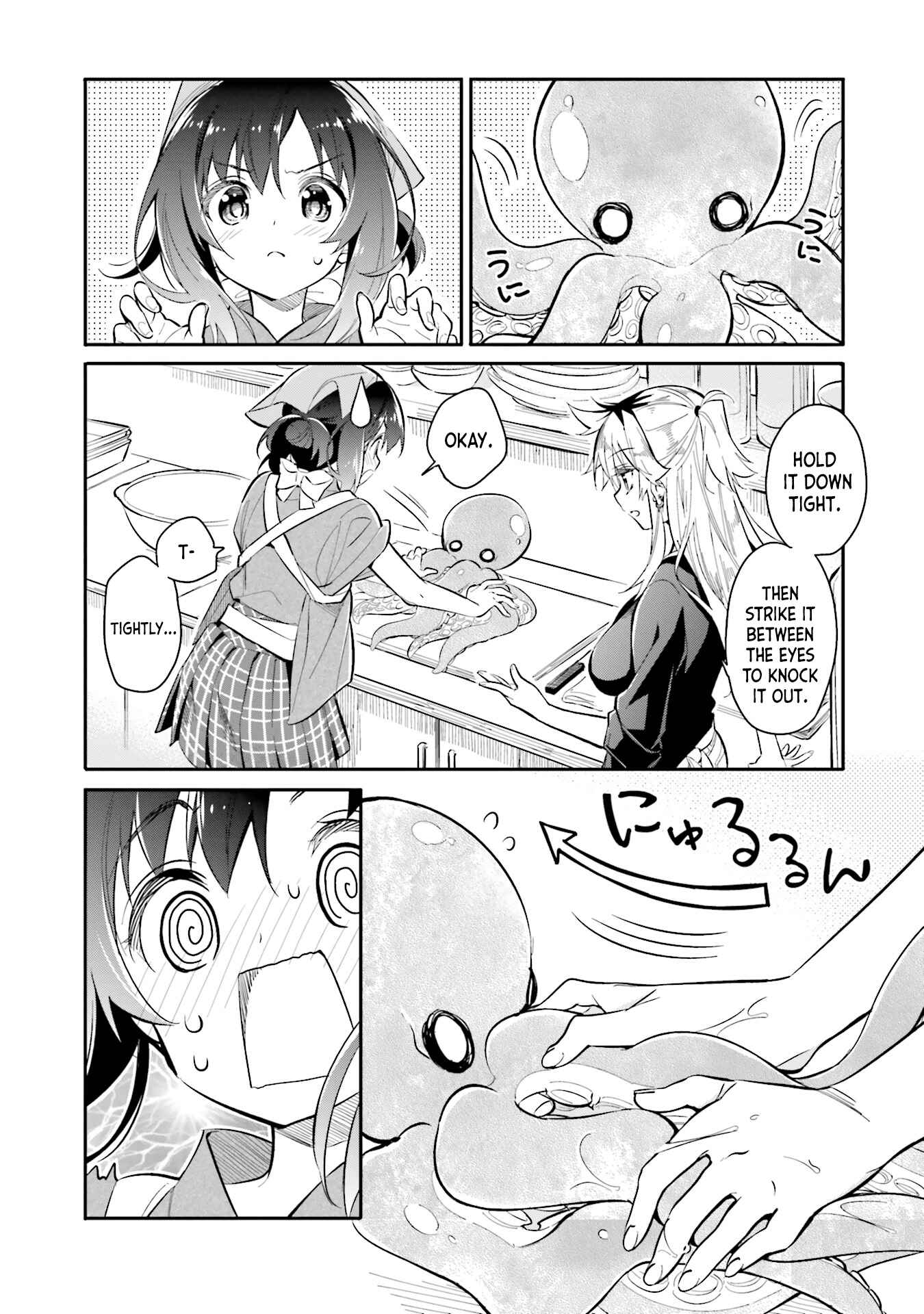 Page 12 Chapter 6 Chotto Ippai!