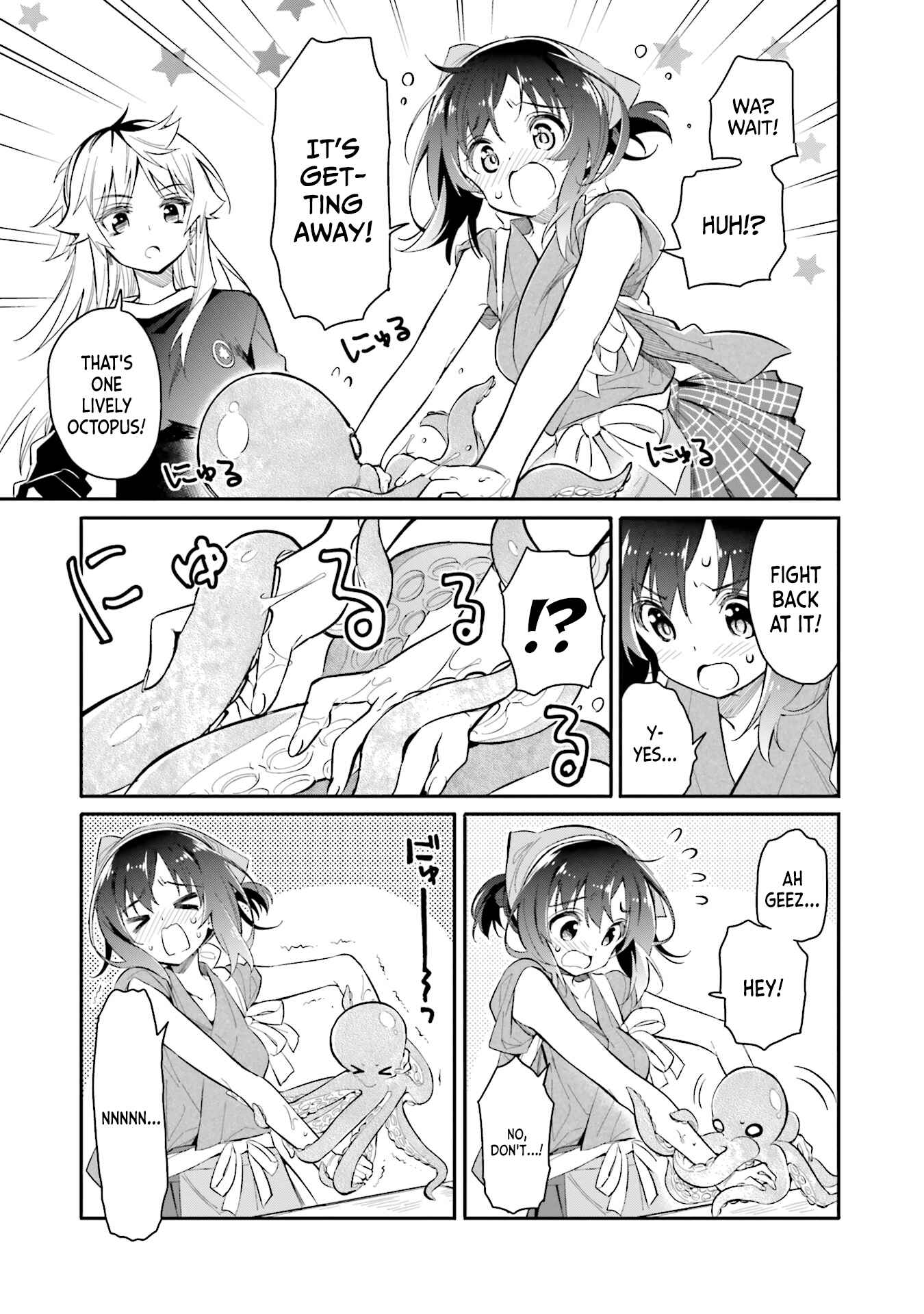 Page 13 Chapter 6 Chotto Ippai!
