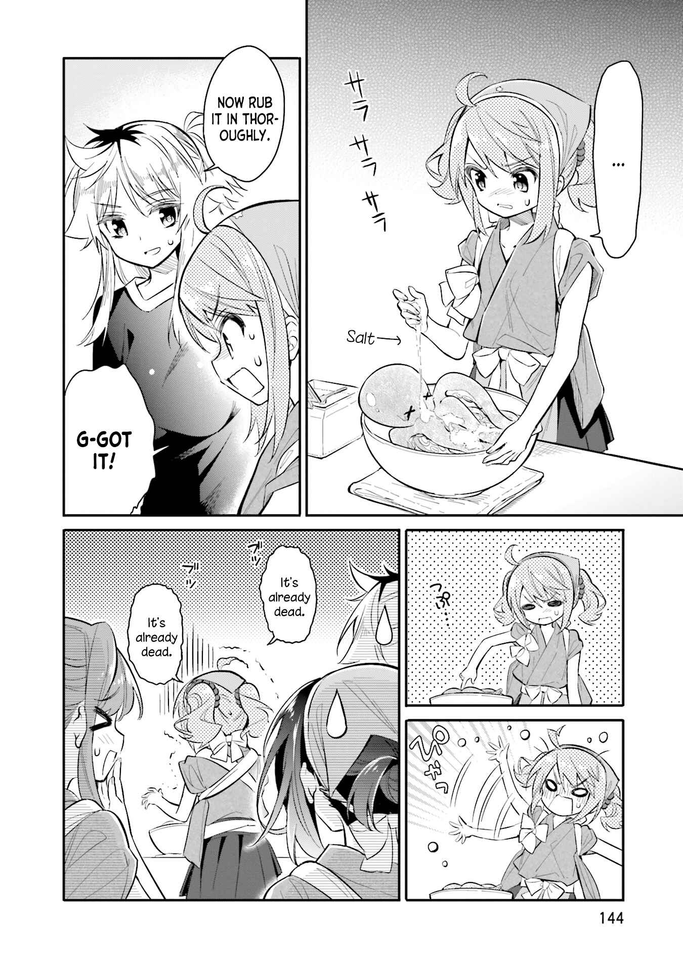 Page 16 Chapter 6 Chotto Ippai!