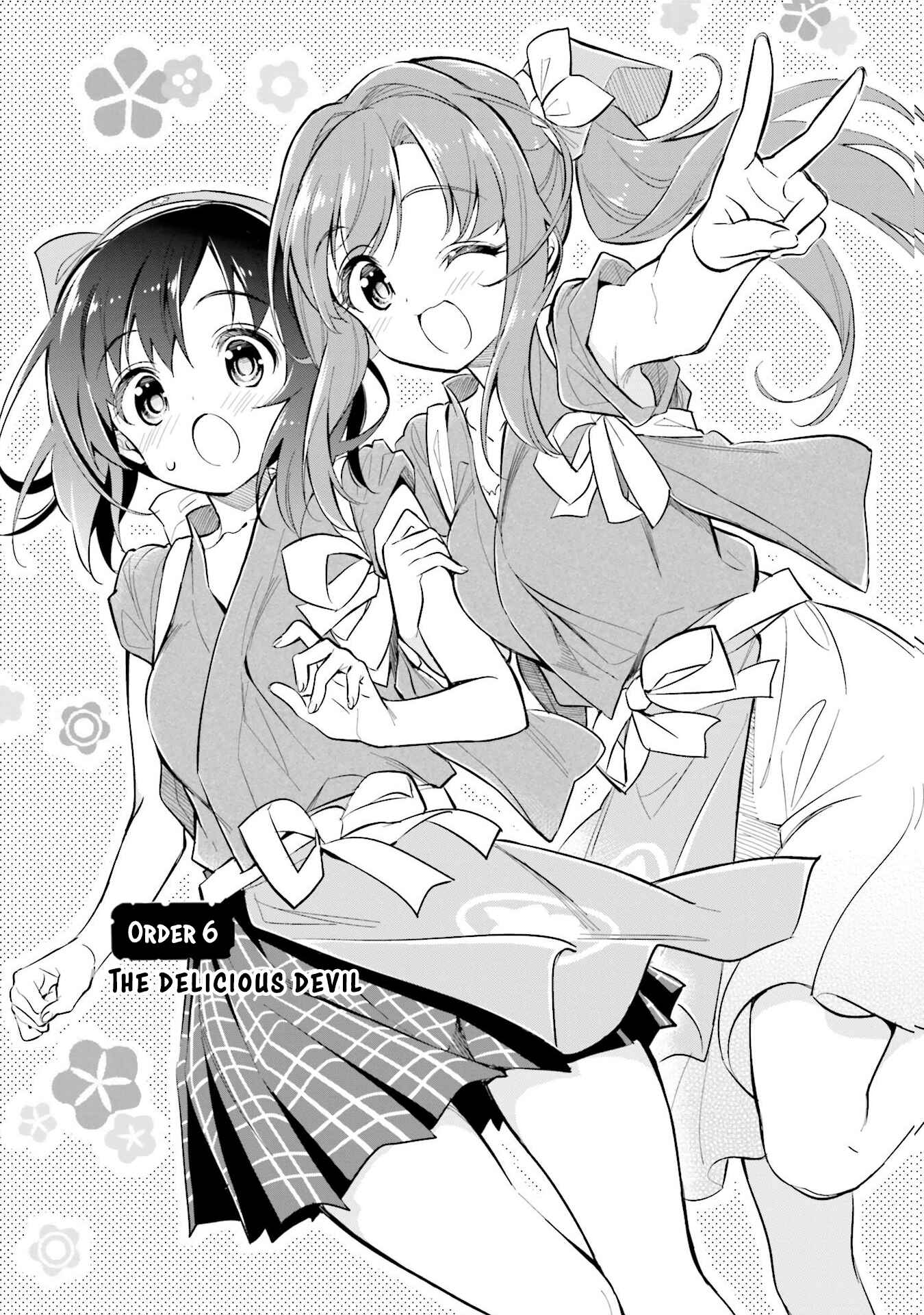 Page 3 Chapter 6 Chotto Ippai!