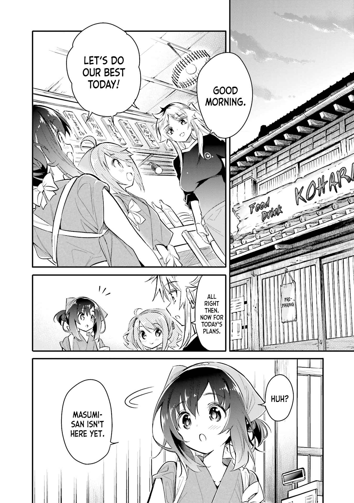 Page 4 Chapter 6 Chotto Ippai!