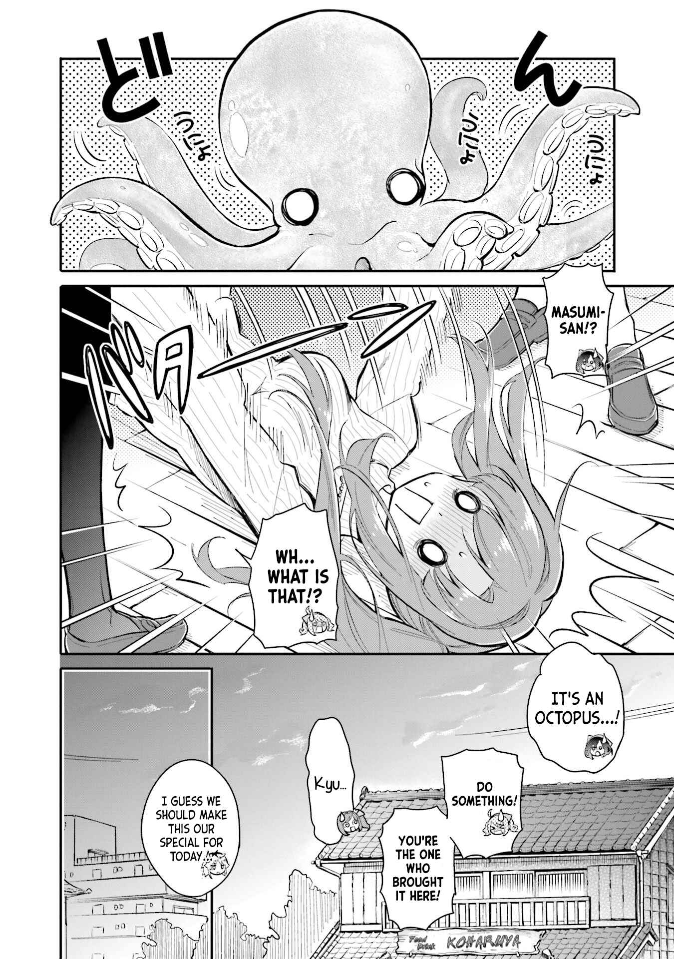Page 8 Chapter 6 Chotto Ippai!