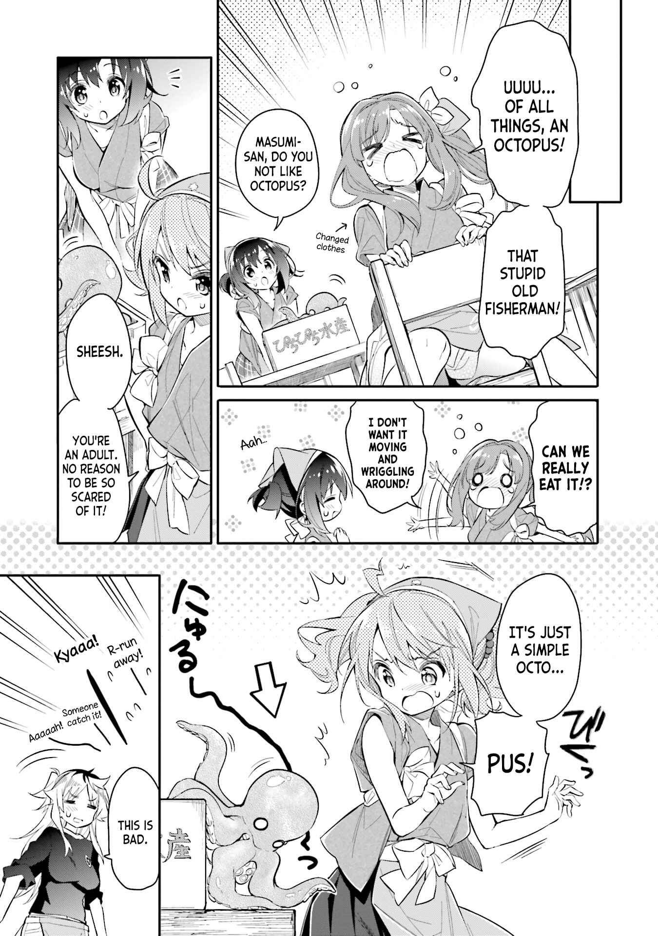Page 9 Chapter 6 Chotto Ippai!
