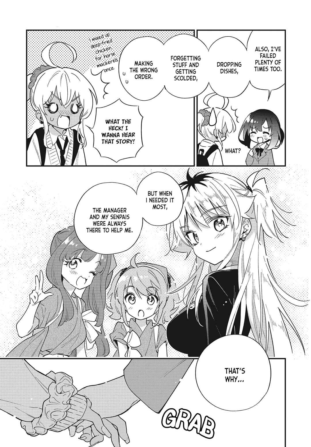 Page 21 Chapter 48 Chotto Ippai!