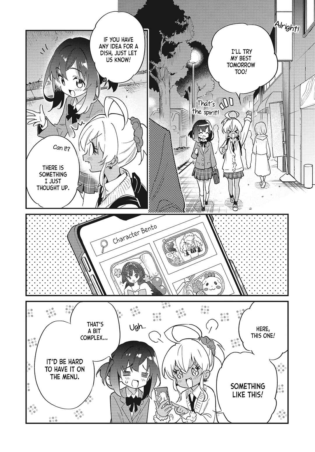 Page 24 Chapter 48 Chotto Ippai!