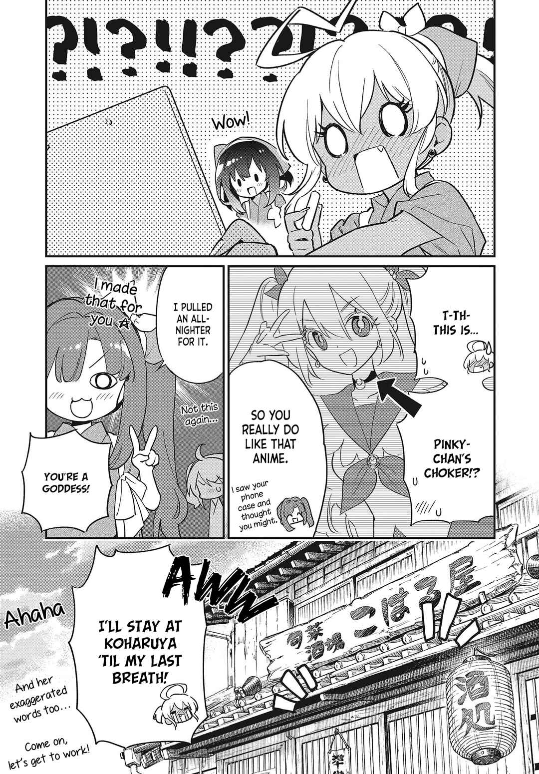Page 3 Chapter 48 Chotto Ippai!