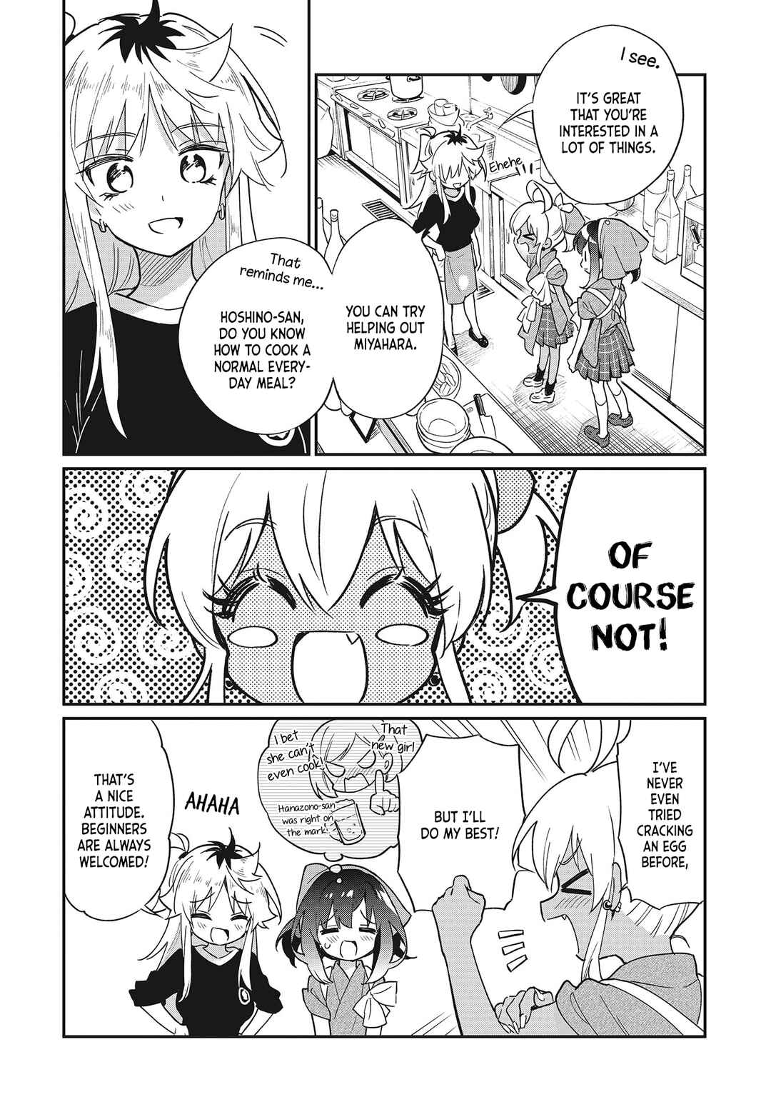 Page 6 Chapter 48 Chotto Ippai!