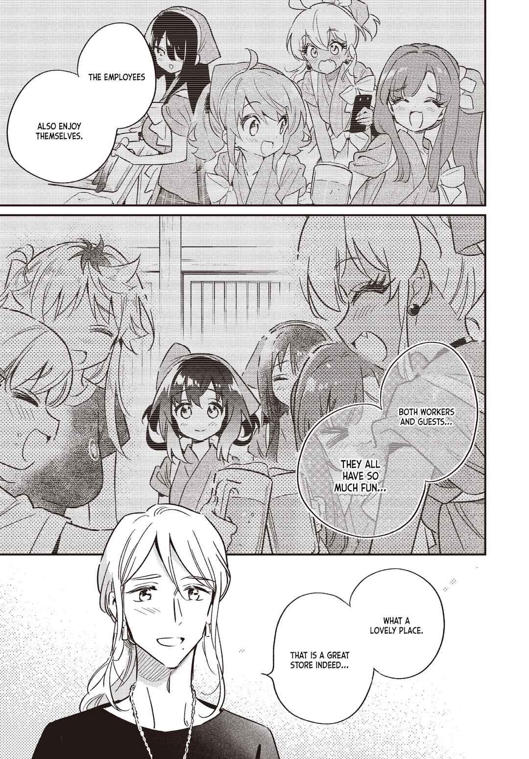 Page 19 Chapter 66 Chotto Ippai!