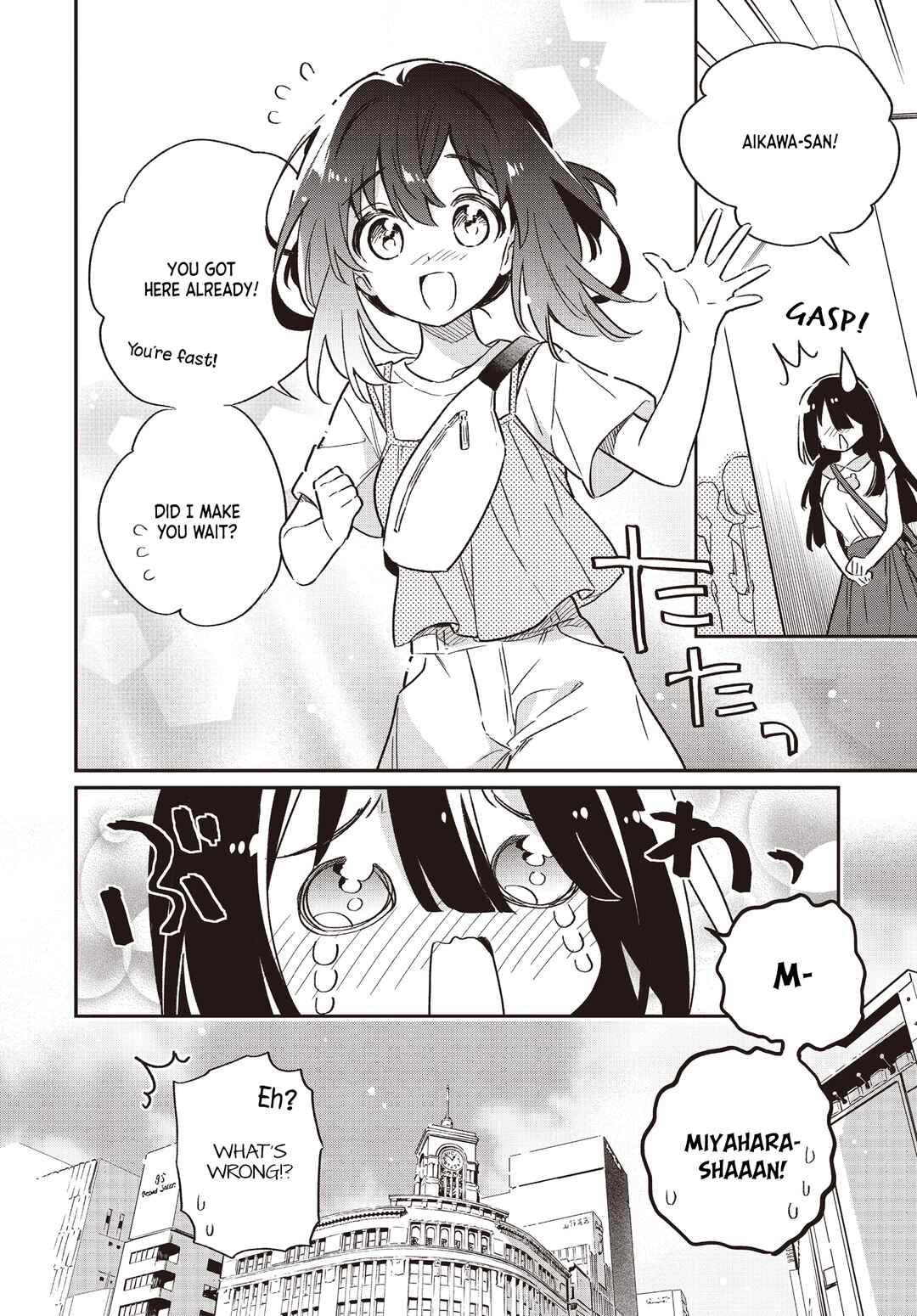 Page 2 Chapter 66 Chotto Ippai!
