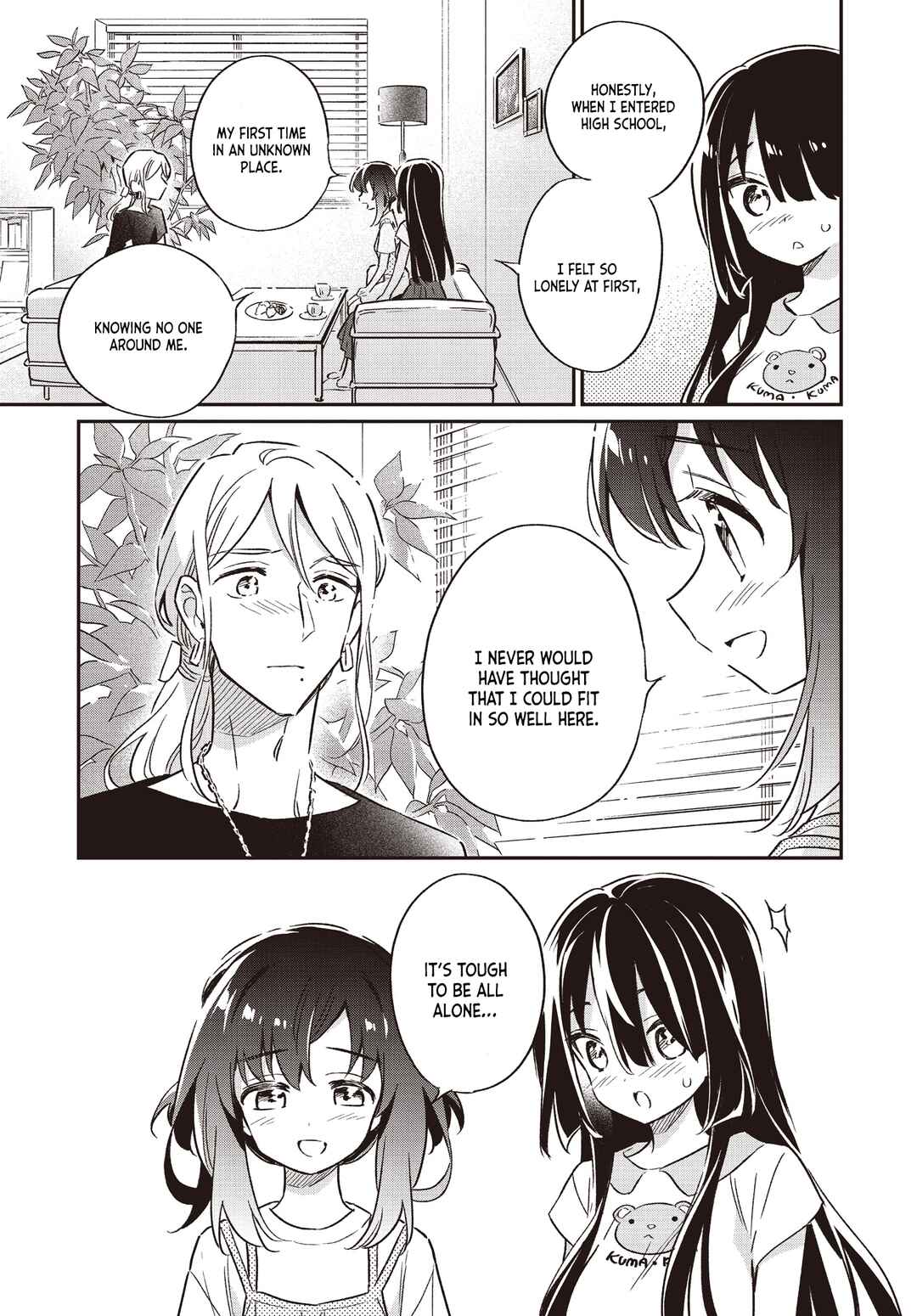 Page 21 Chapter 66 Chotto Ippai!