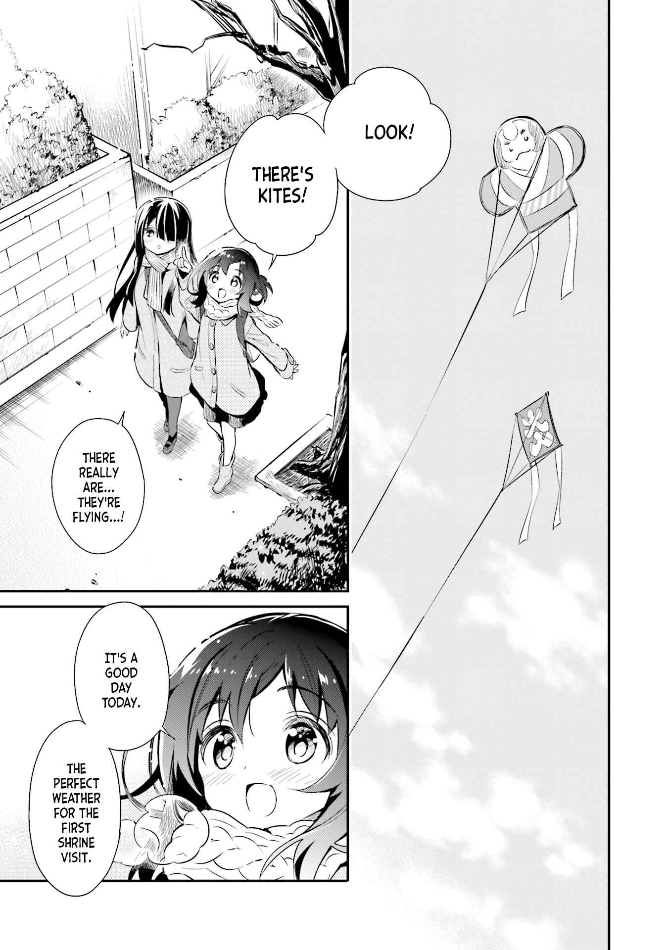 Page 1 Chapter 20 Chotto Ippai!