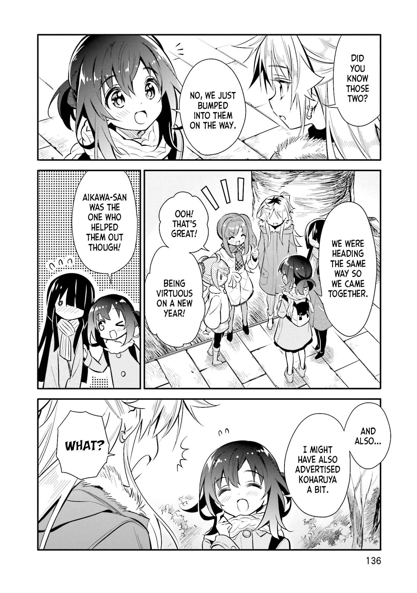 Page 10 Chapter 20 Chotto Ippai!