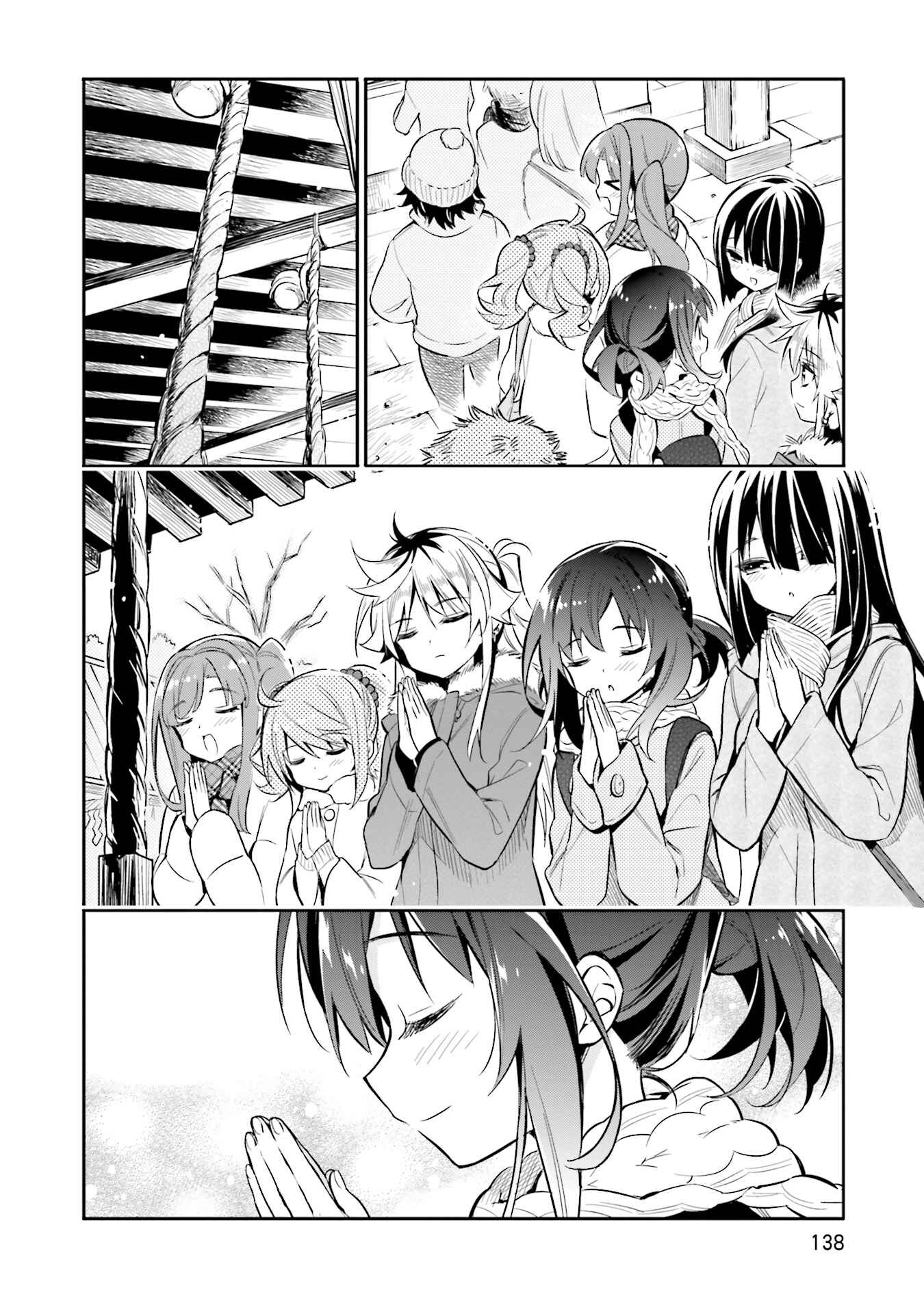 Page 12 Chapter 20 Chotto Ippai!
