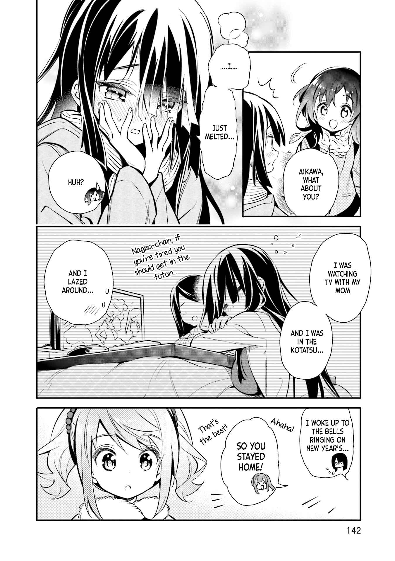 Page 16 Chapter 20 Chotto Ippai!