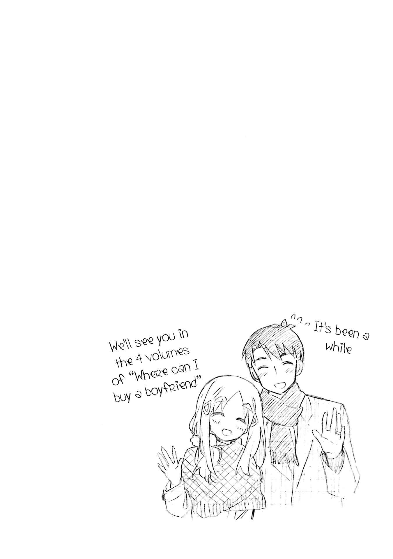 Page 25 Chapter 20 Chotto Ippai!