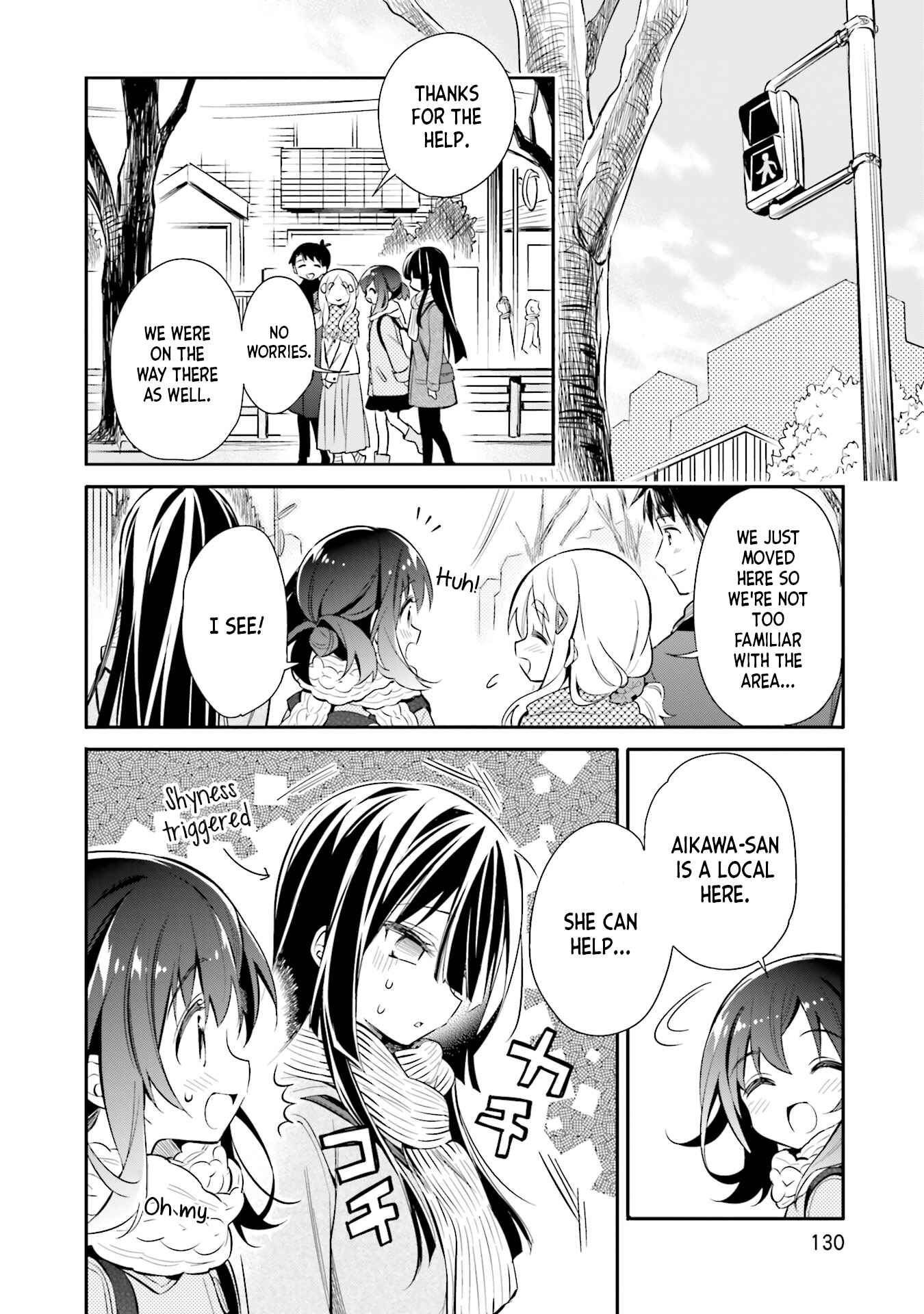 Page 4 Chapter 20 Chotto Ippai!