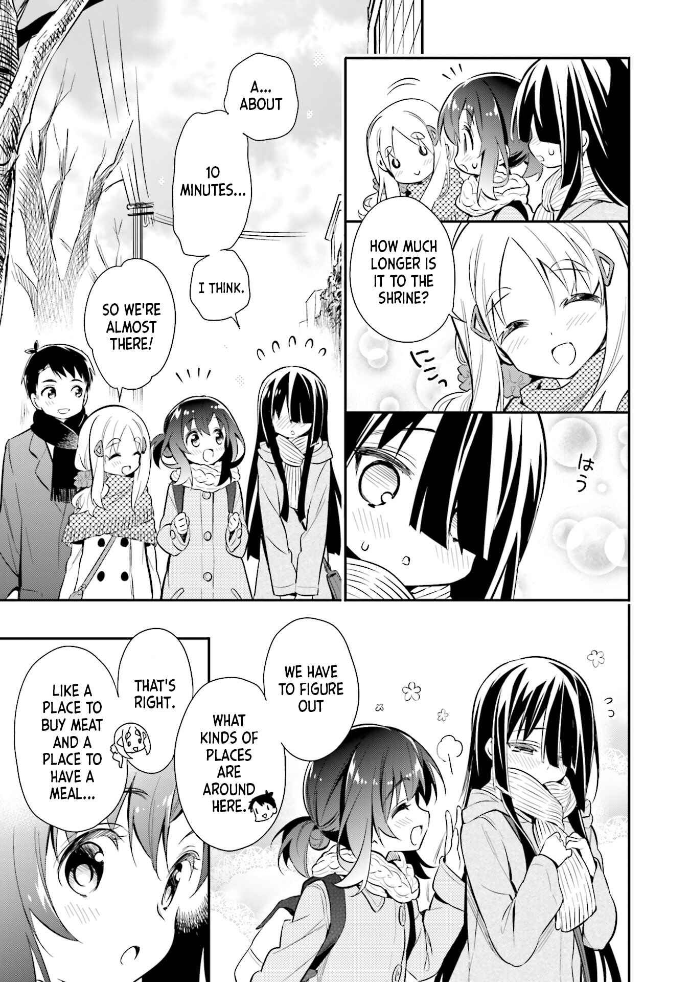 Page 5 Chapter 20 Chotto Ippai!