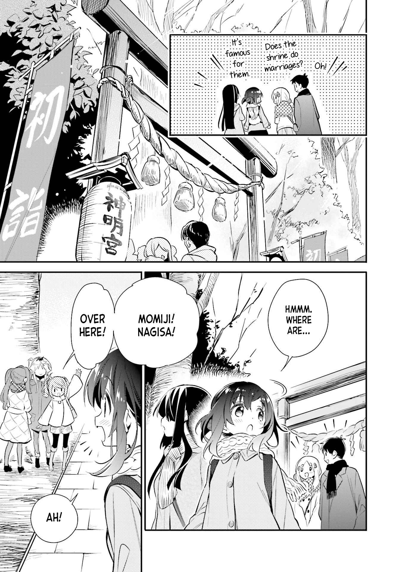 Page 7 Chapter 20 Chotto Ippai!