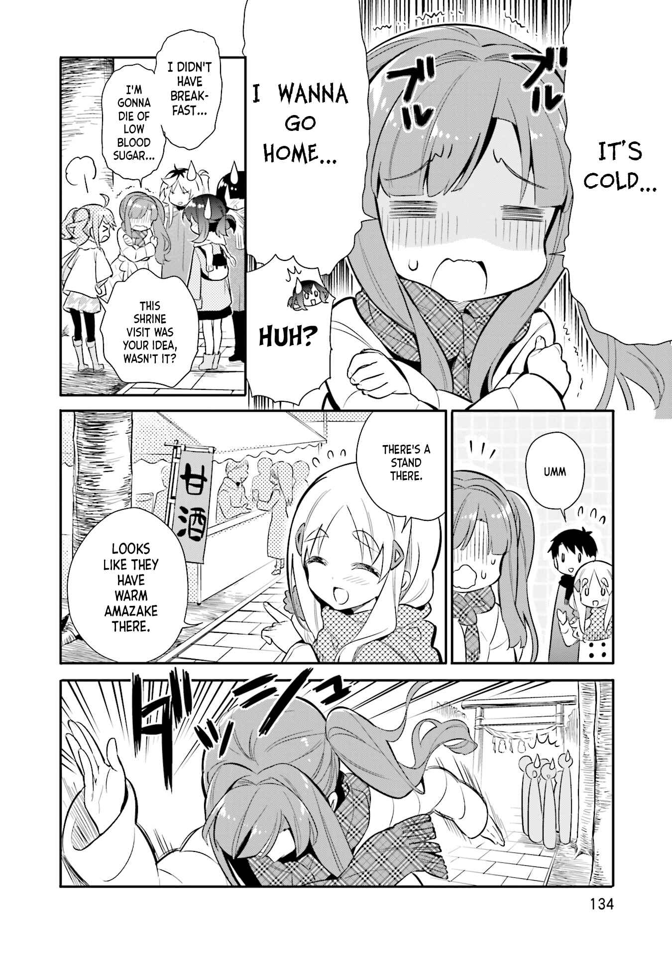 Page 8 Chapter 20 Chotto Ippai!