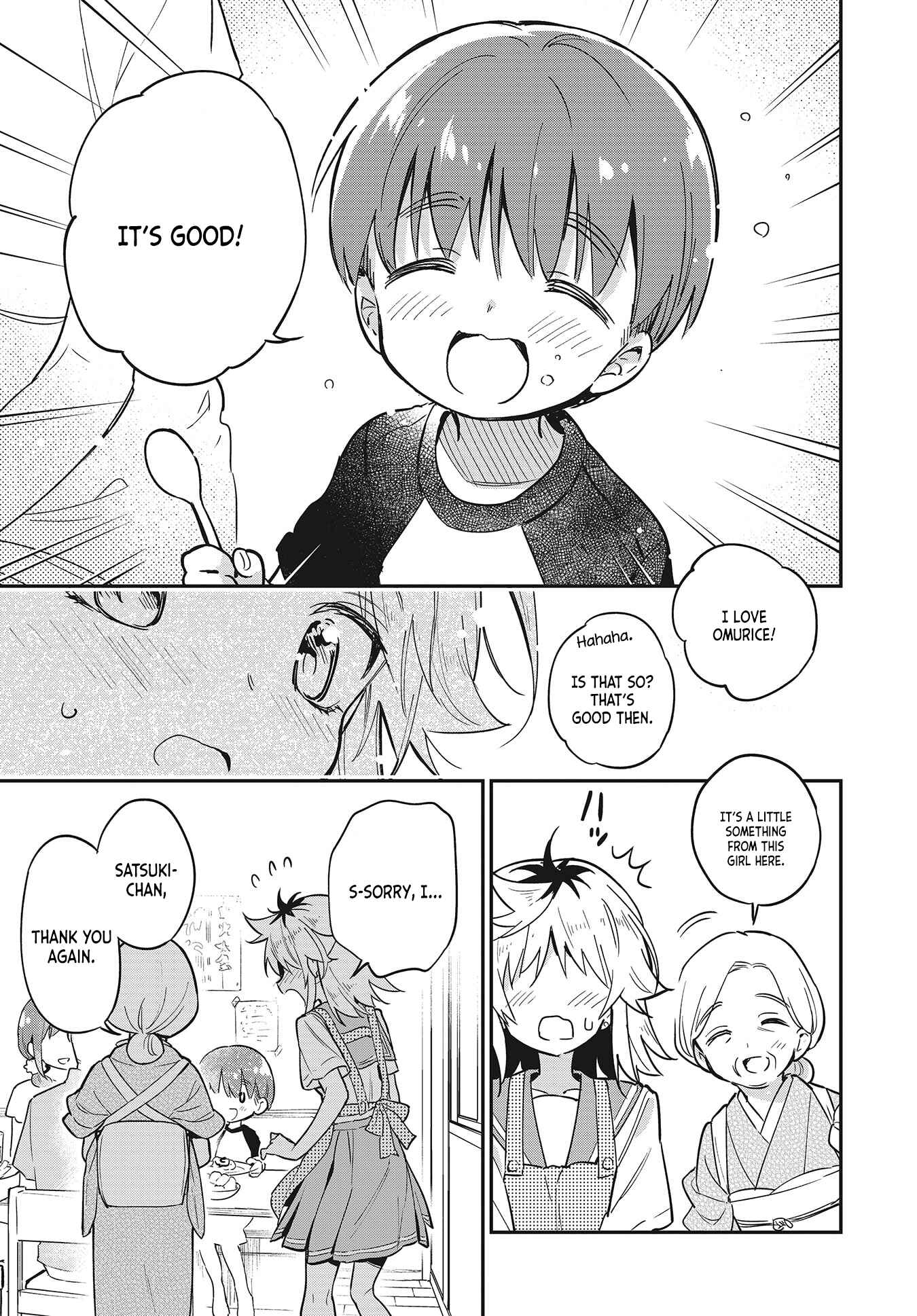 Page 17 Chapter 37 Chotto Ippai!