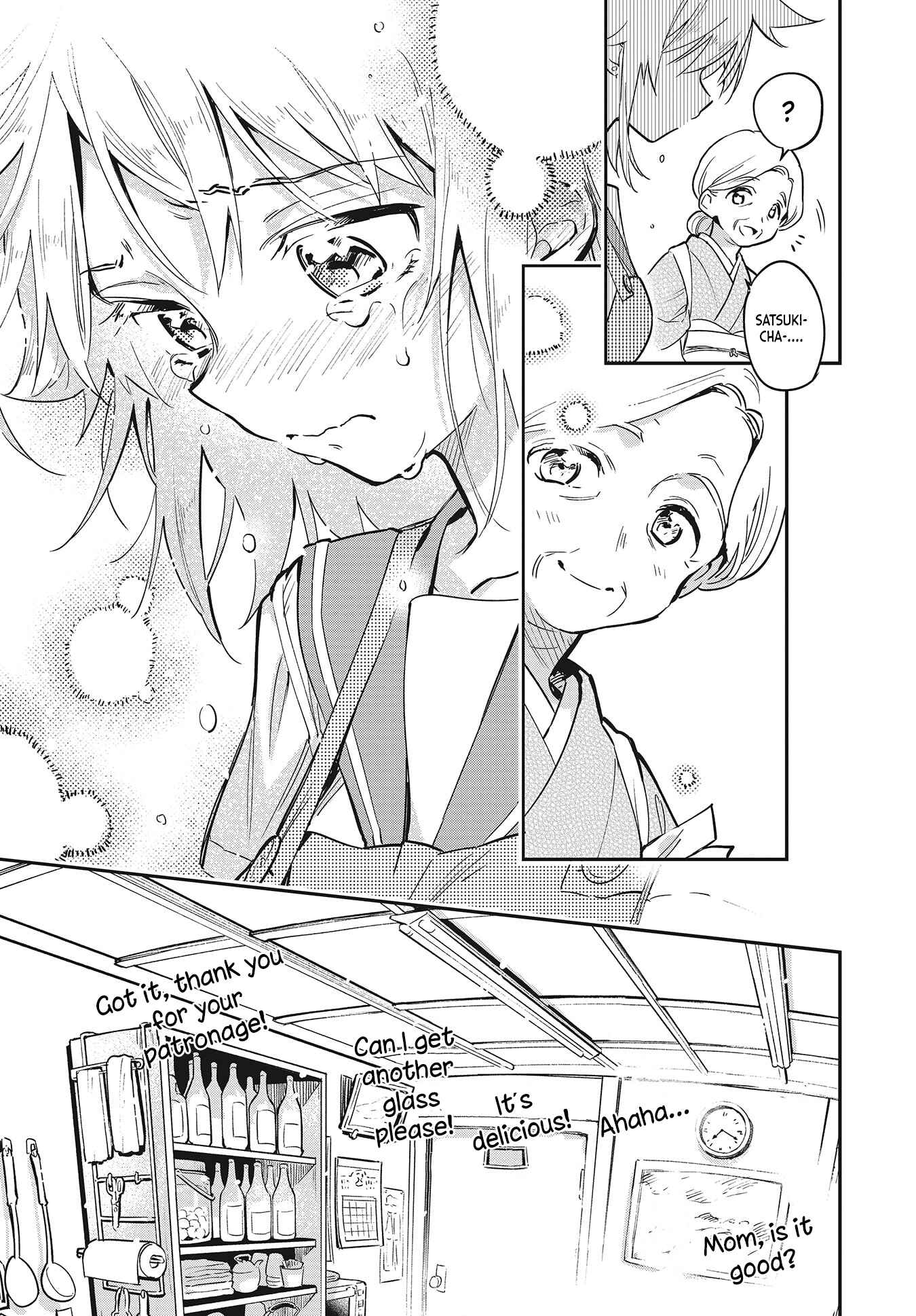 Page 19 Chapter 37 Chotto Ippai!