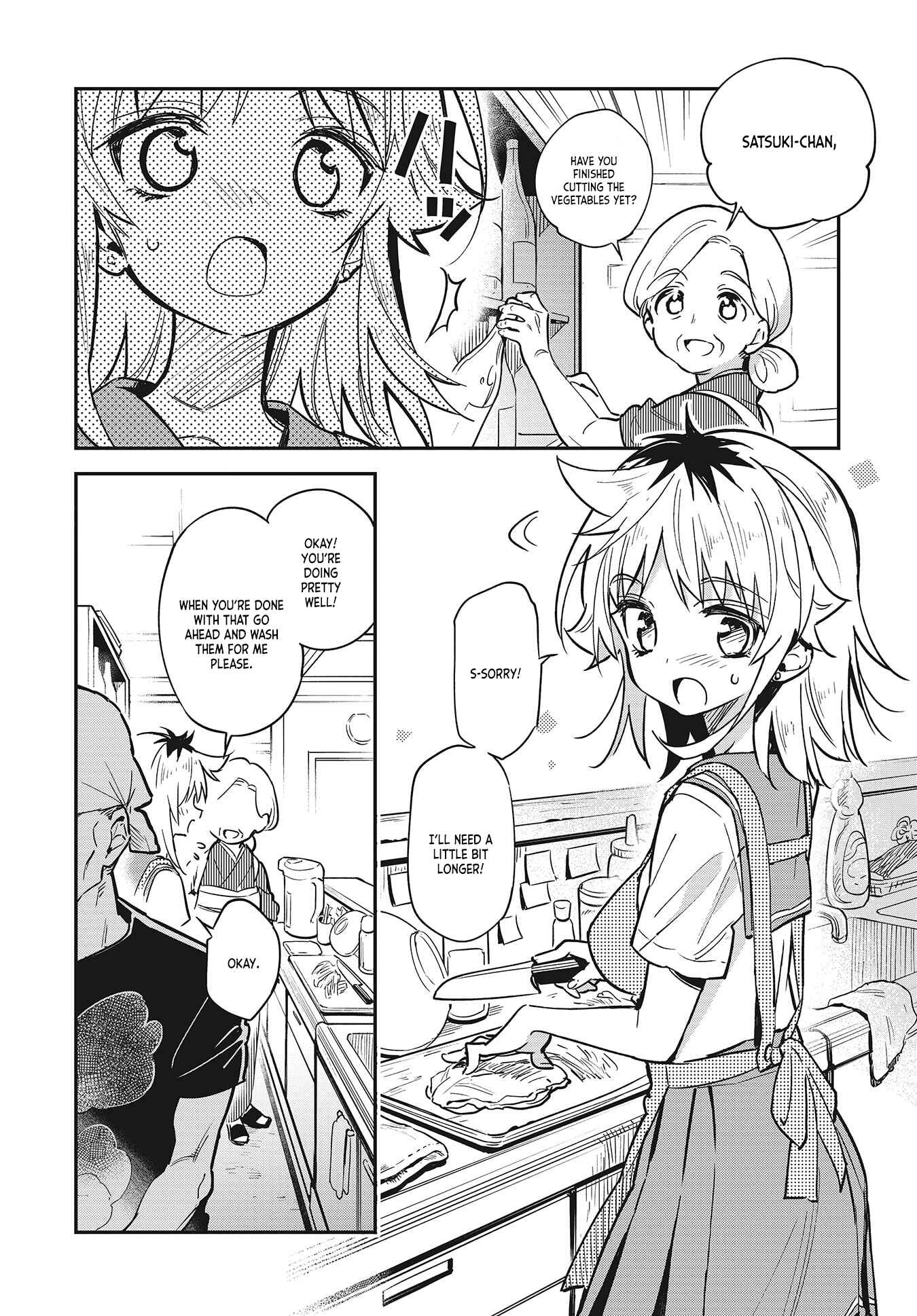 Page 2 Chapter 37 Chotto Ippai!