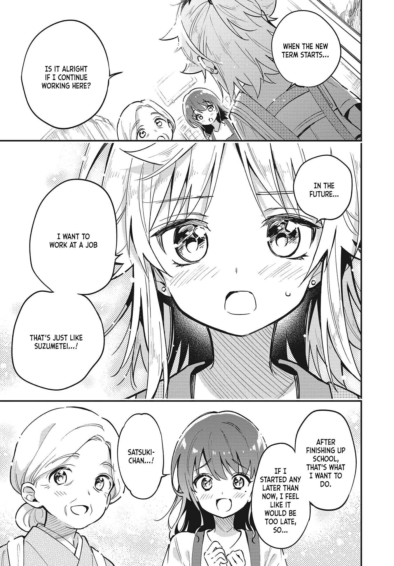 Page 23 Chapter 37 Chotto Ippai!