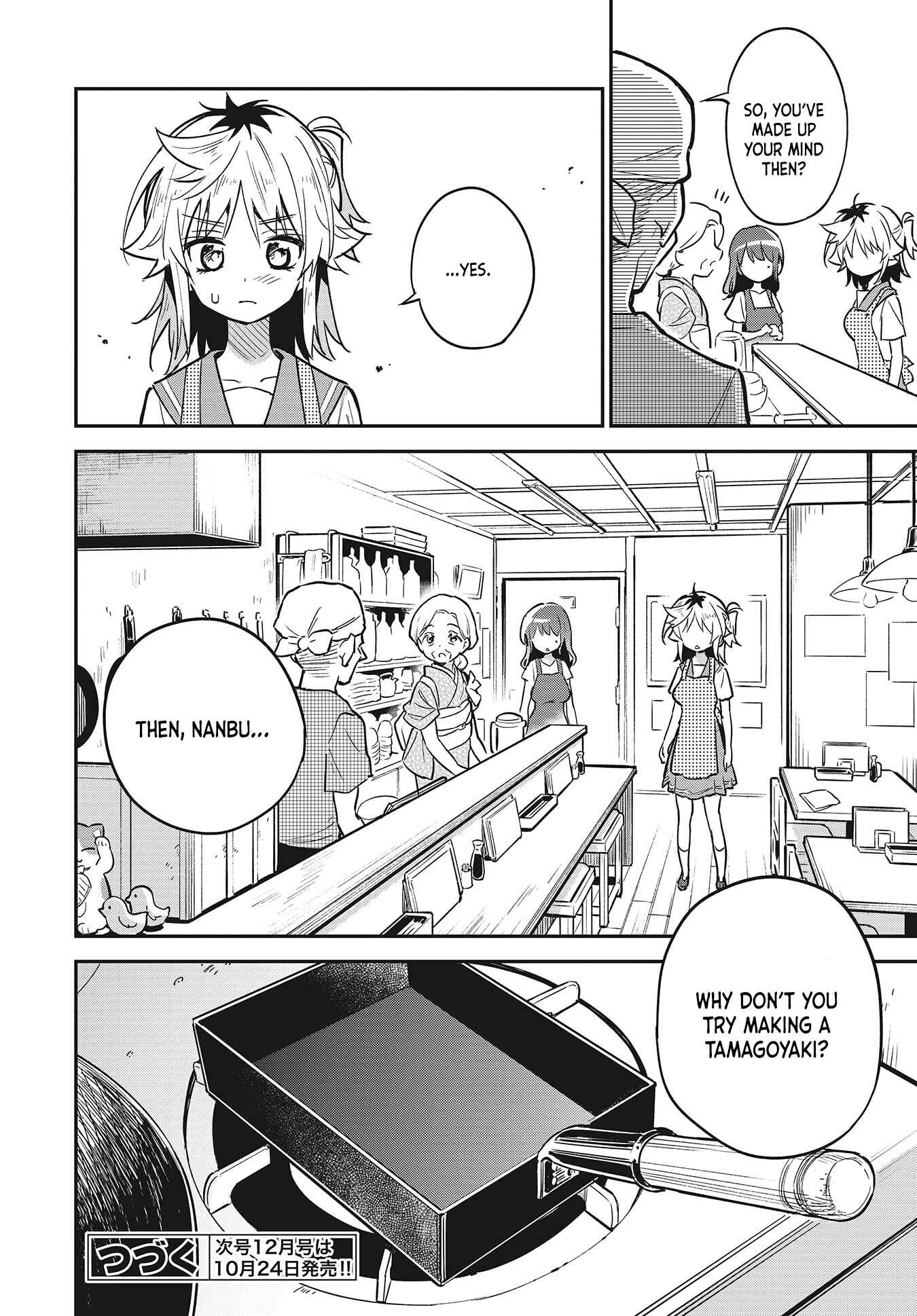 Page 24 Chapter 37 Chotto Ippai!
