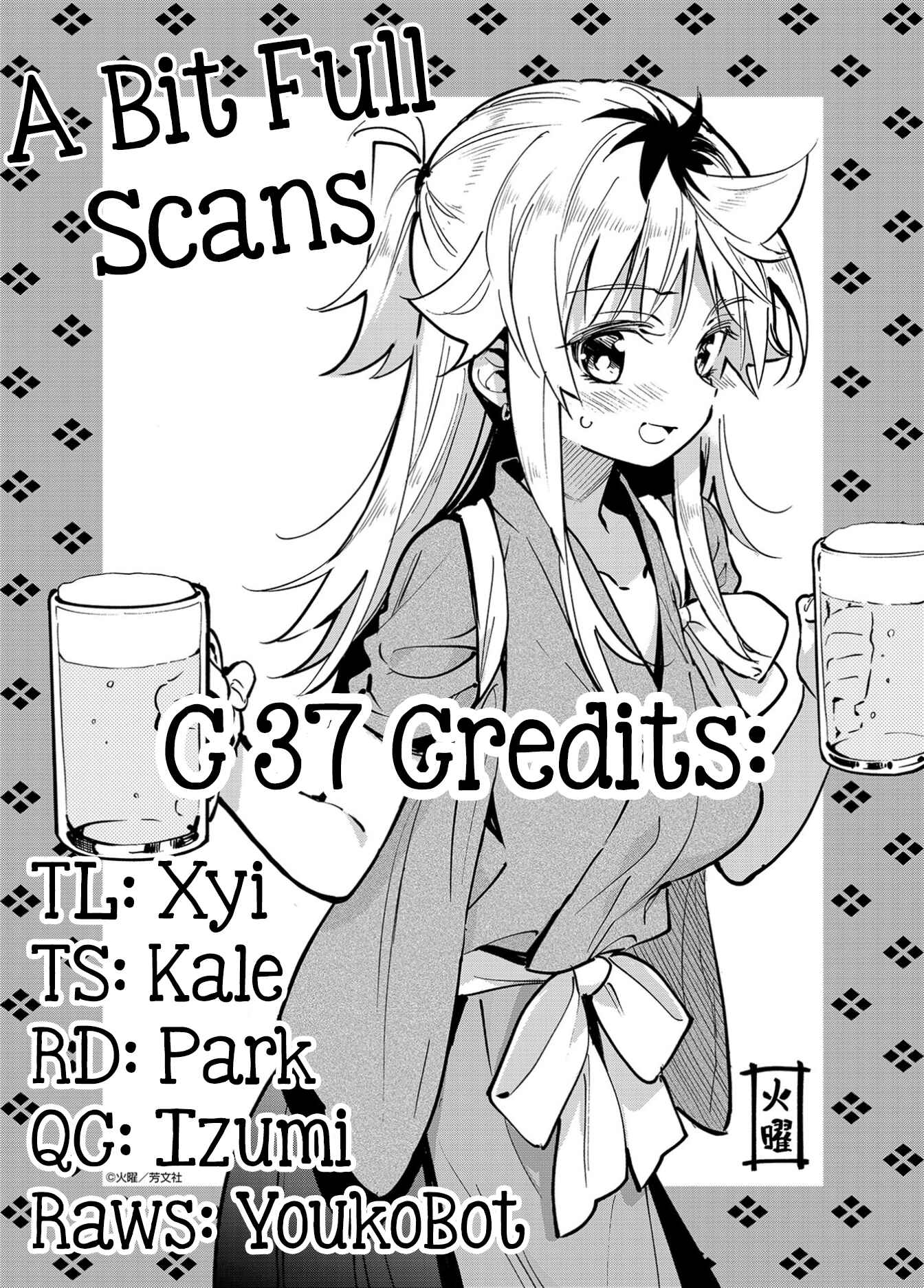 Page 25 Chapter 37 Chotto Ippai!