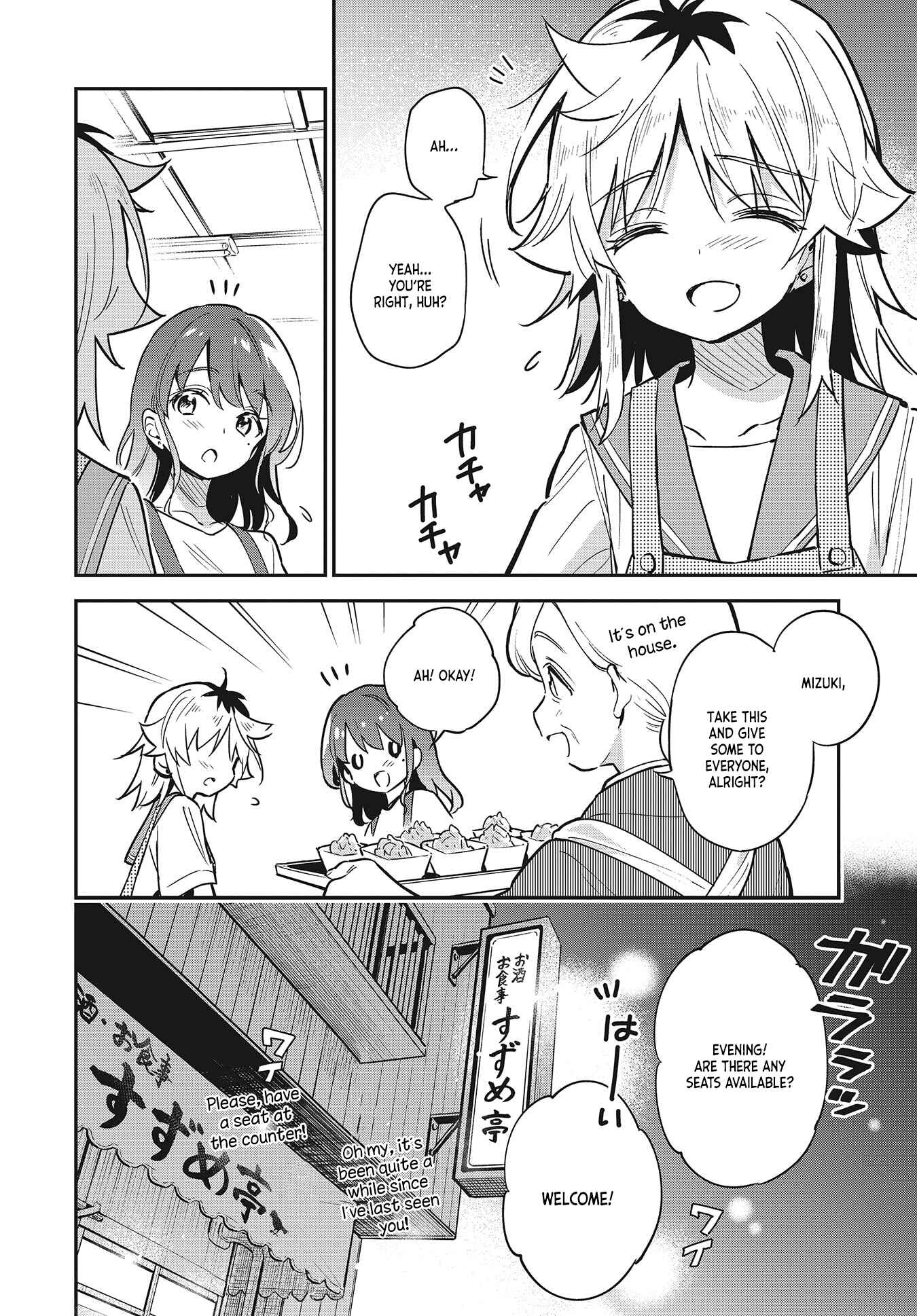 Page 4 Chapter 37 Chotto Ippai!