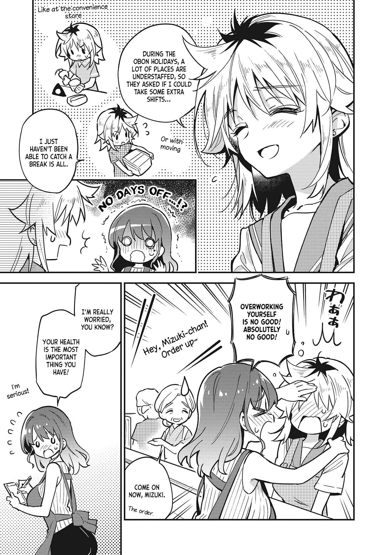 Page 7 Chapter 37 Chotto Ippai!